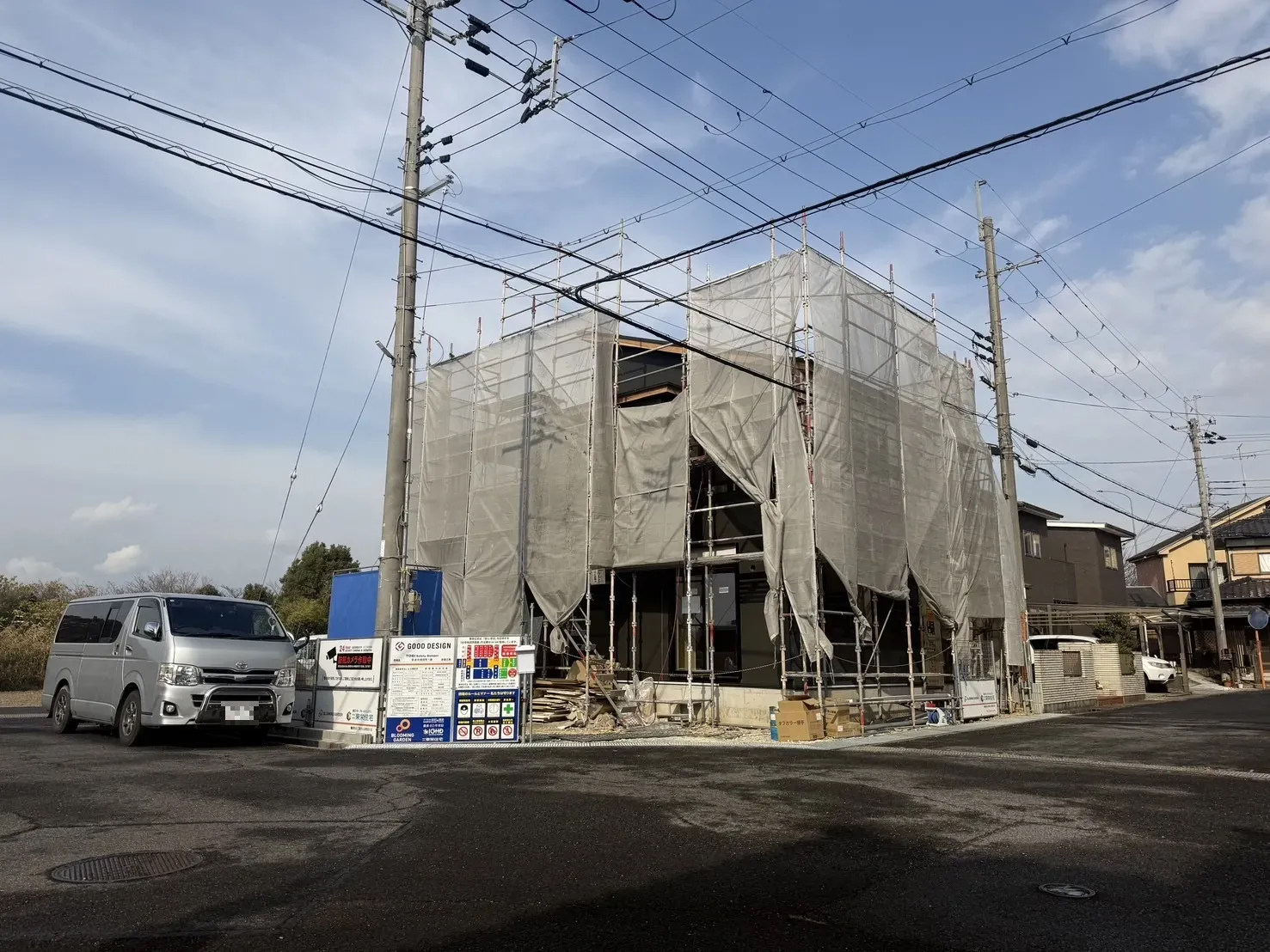 【販売現地】2025.12.8撮影