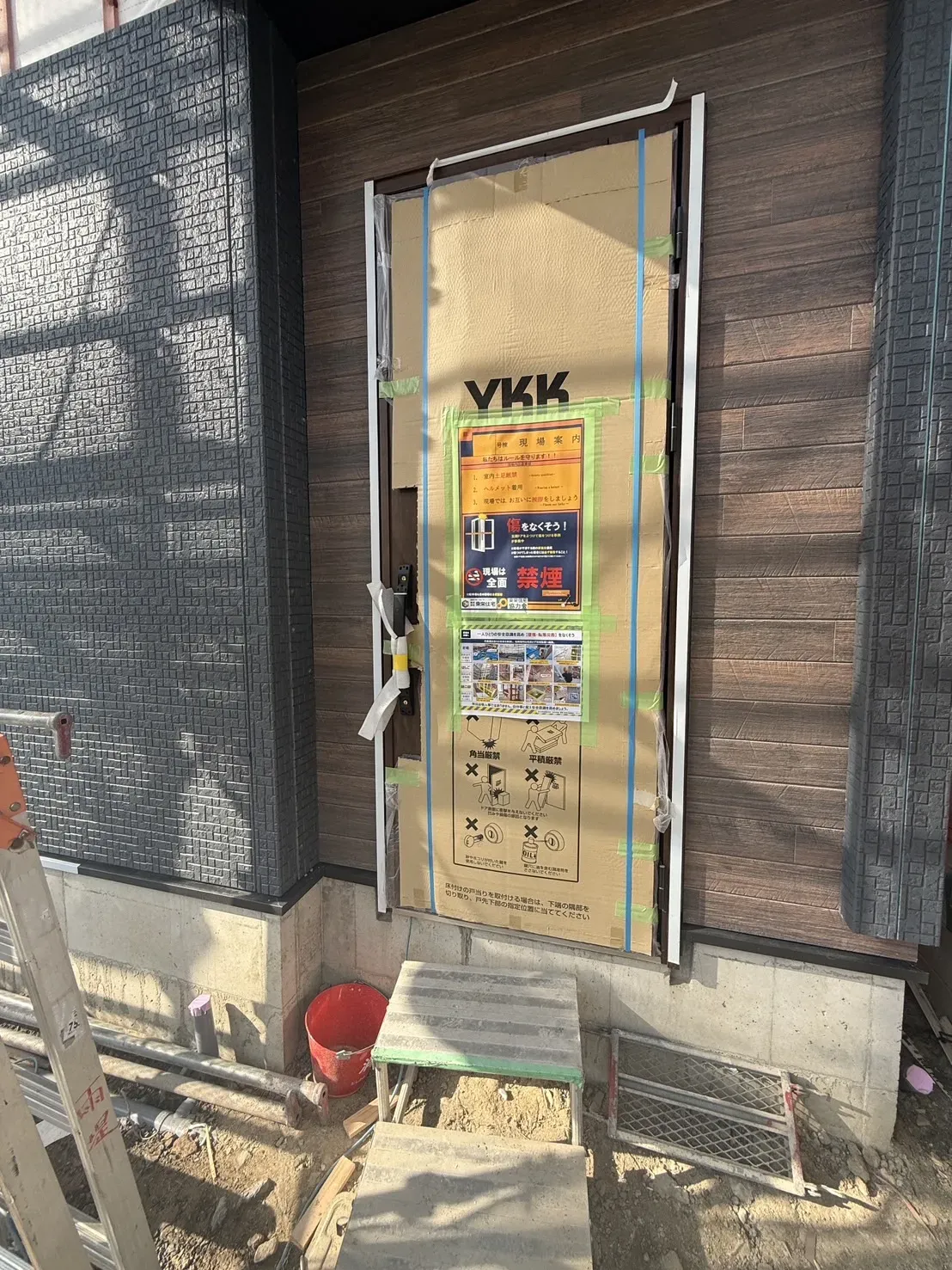 【玄関】2025.12.8撮影