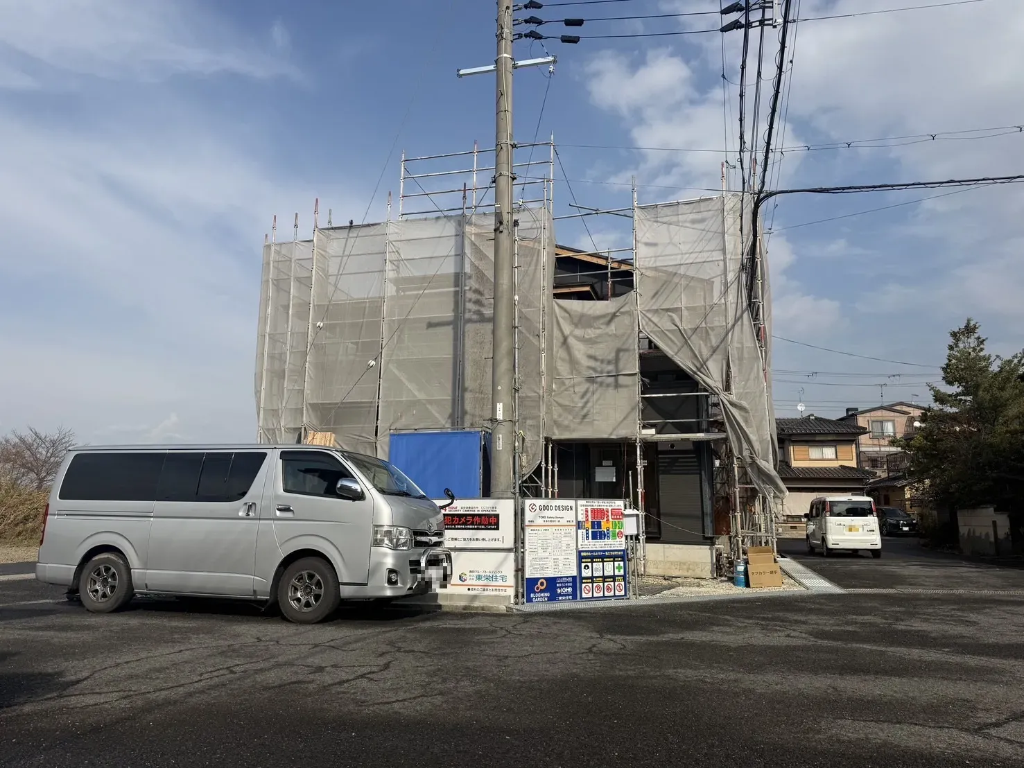 【販売現地】2025.12.8撮影