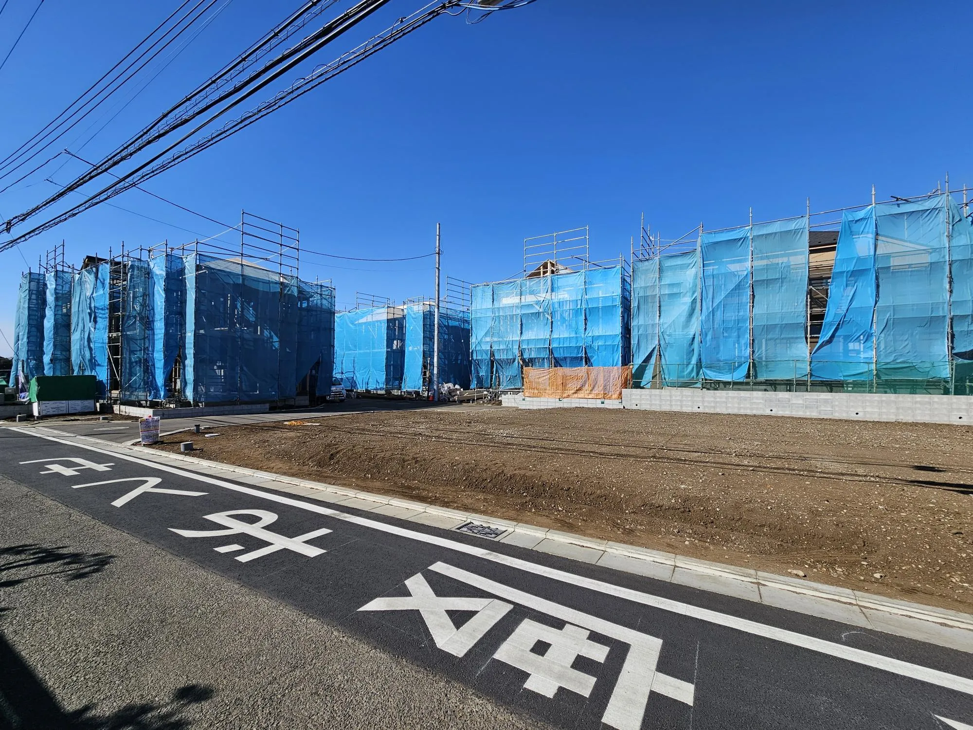 販売現地(R8.2.1)