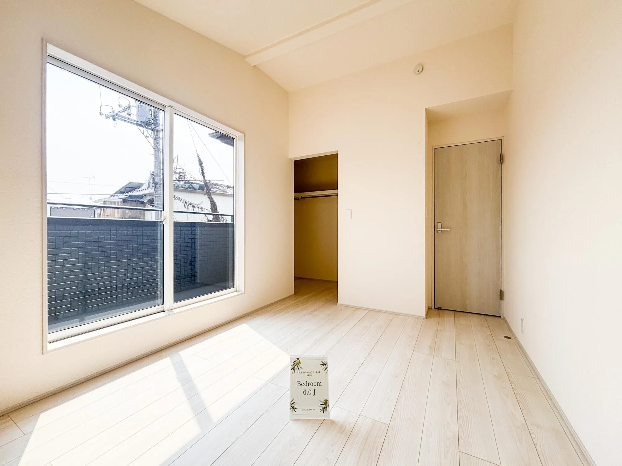 ◆2階洋室(4号棟)