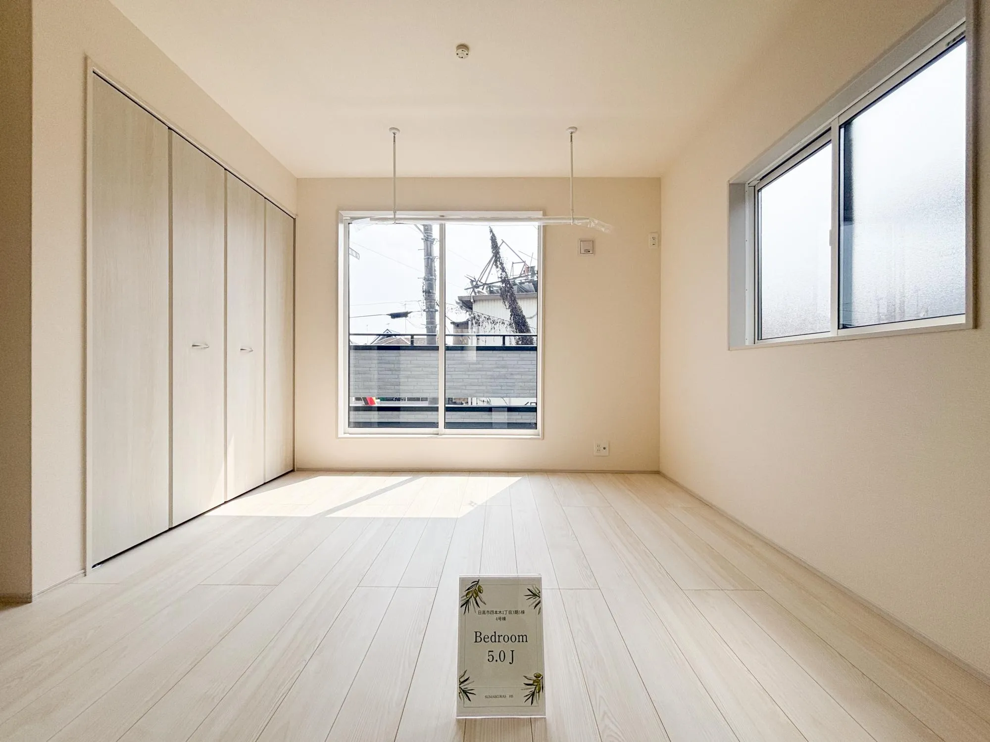 ◆2階洋室※可変型(4号棟)