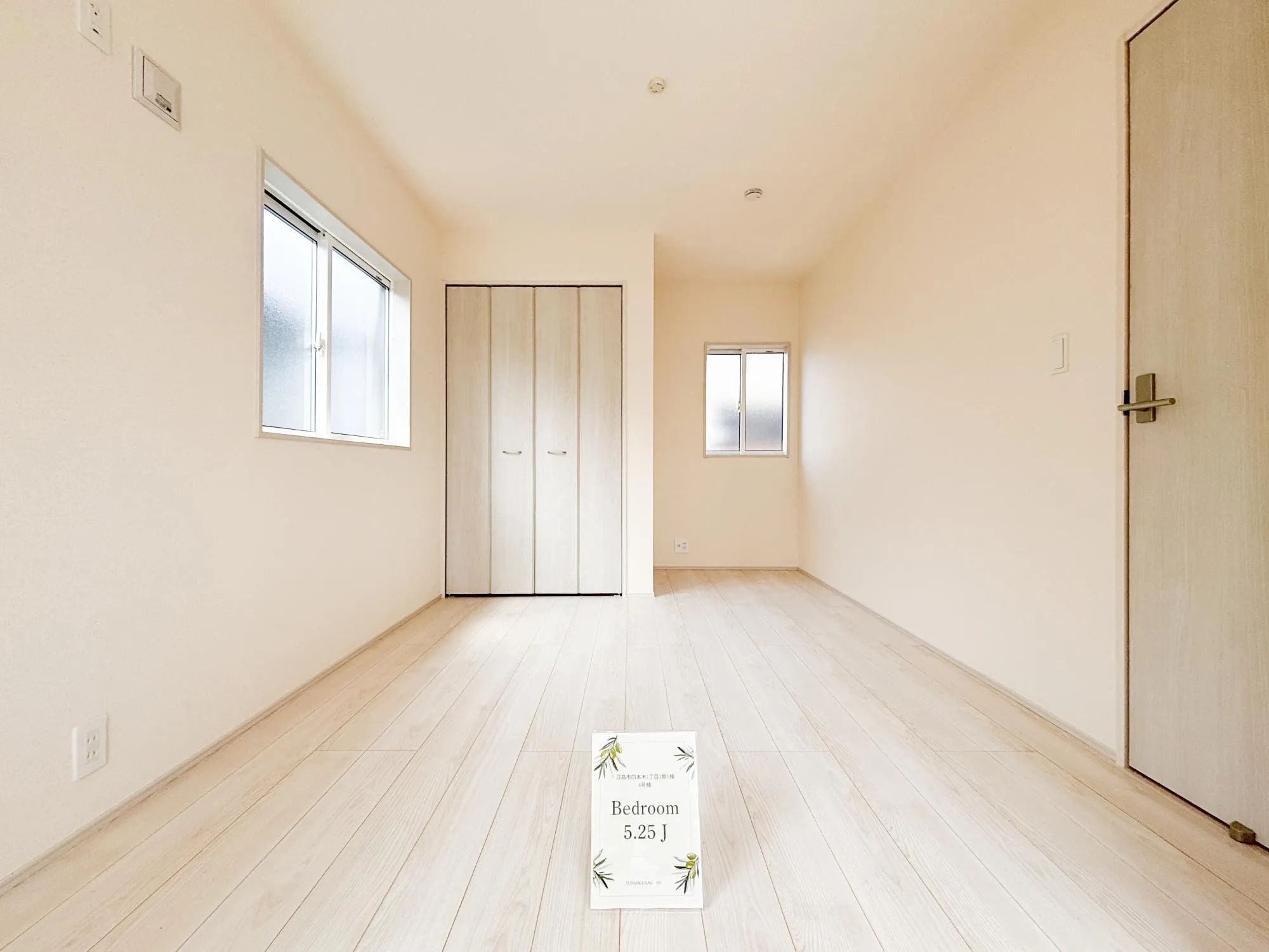 ◆2階洋室※可変型(4号棟)