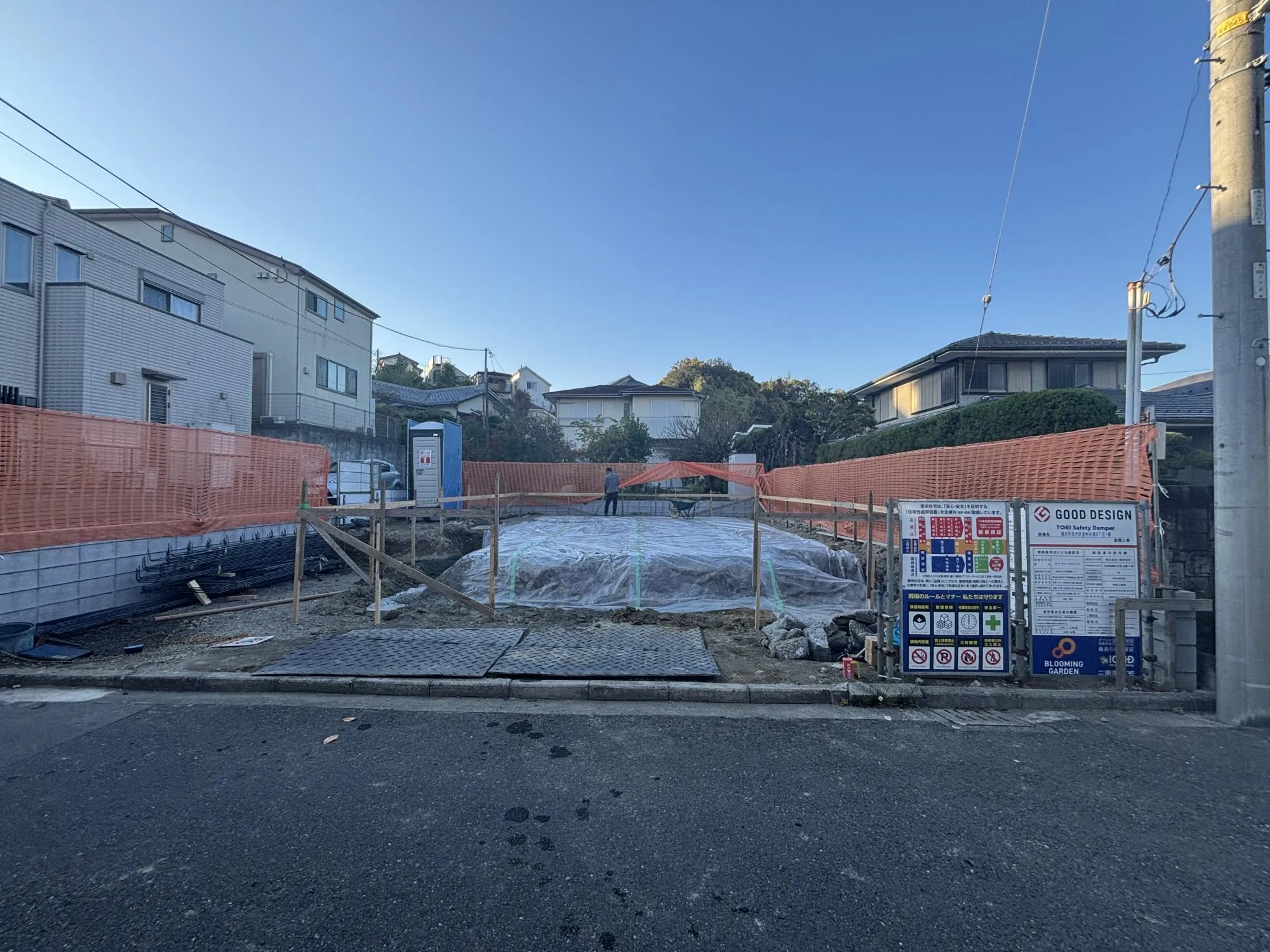 【現地写真】