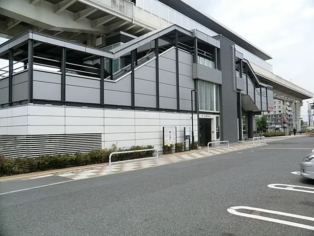 日暮里・舎人ライナー「見沼代親水公園」駅