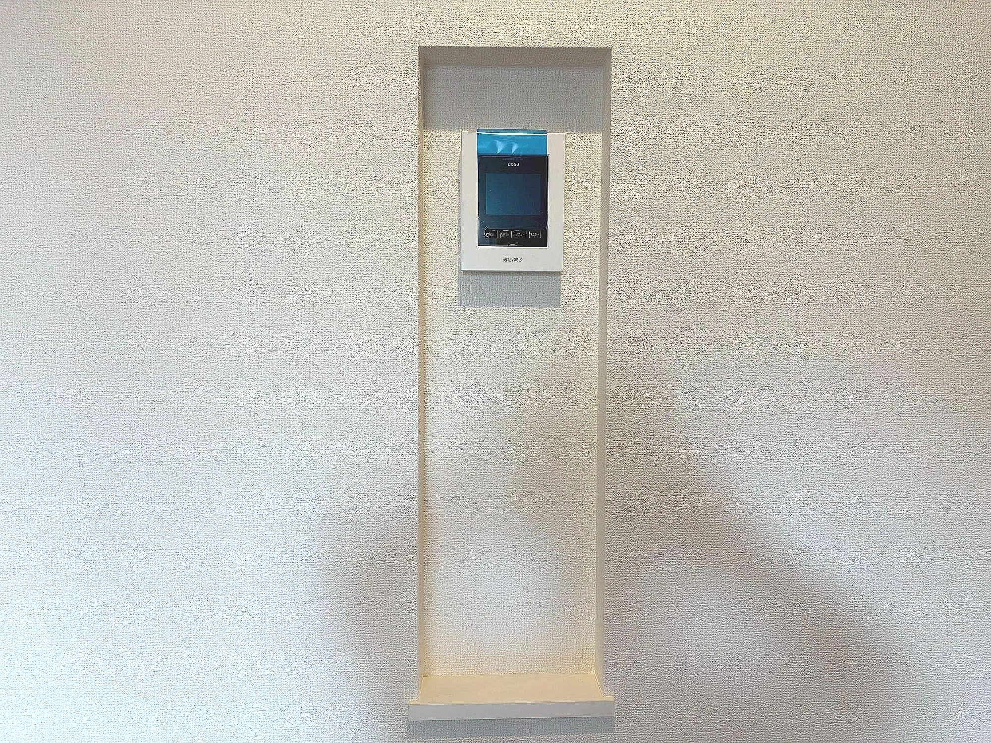 おしゃれなIPニッチ(1号棟)