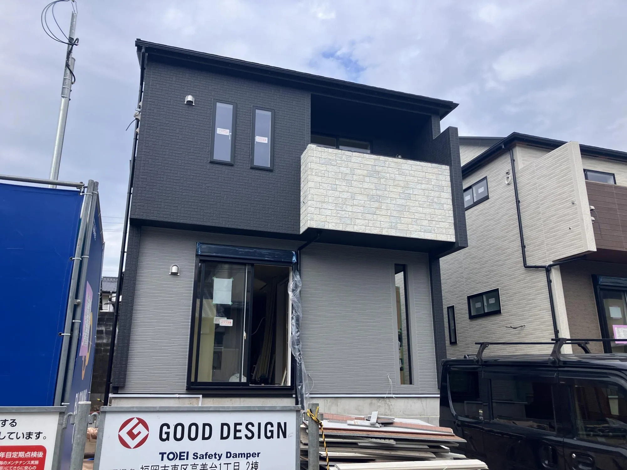 外観写真1号棟　2025年10月下旬