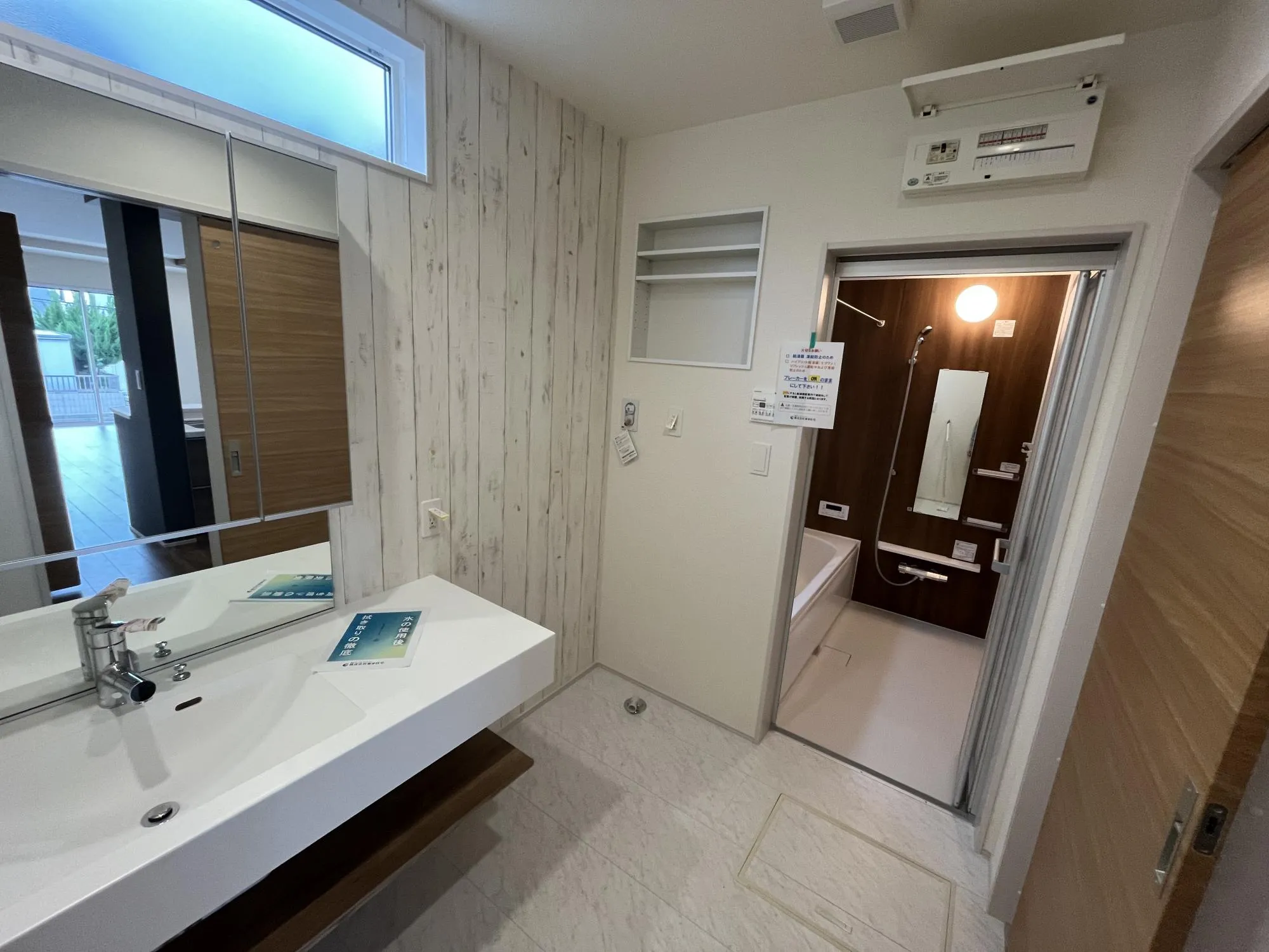 洗面所　2号棟