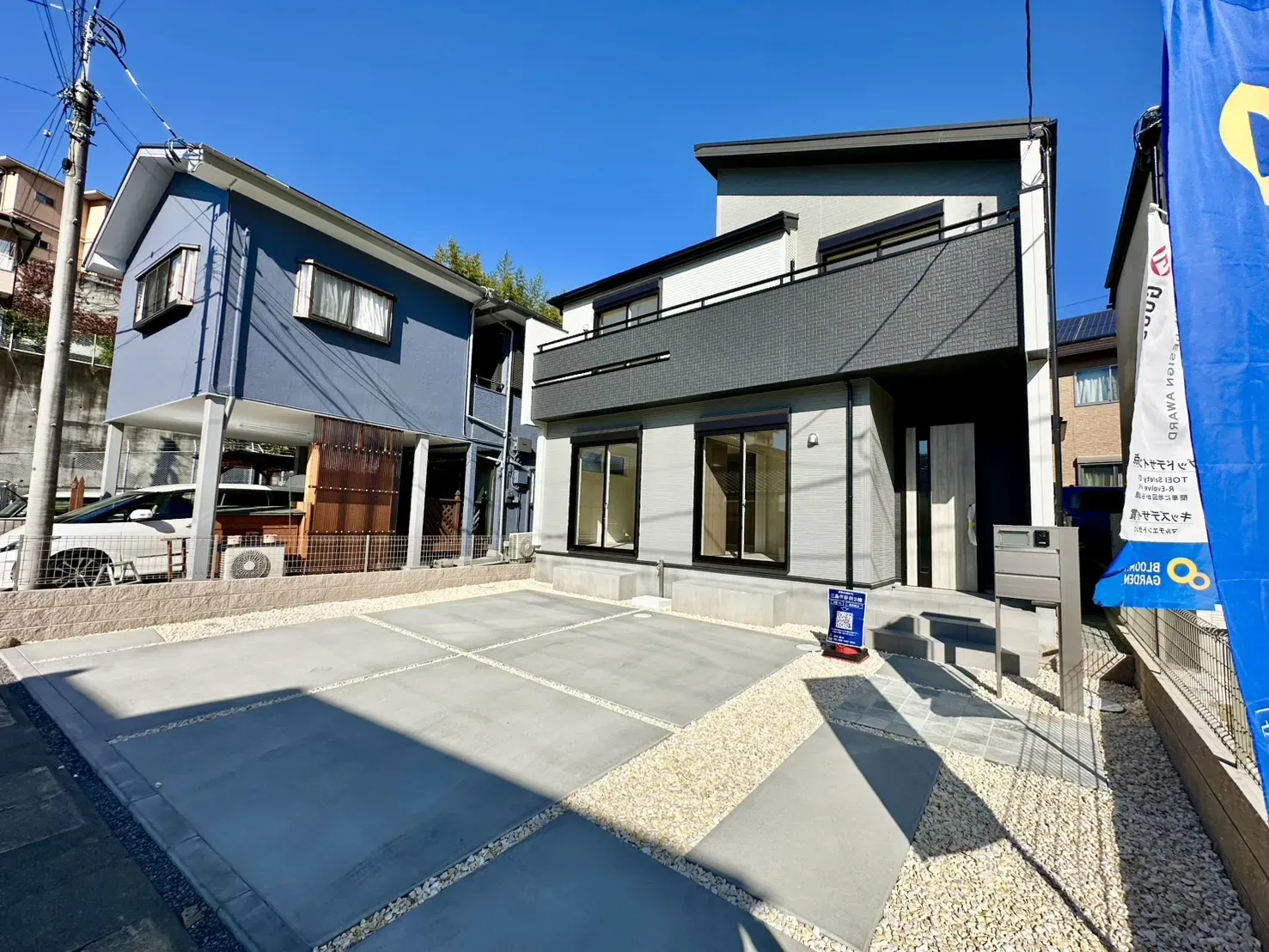 1号棟:外観写真