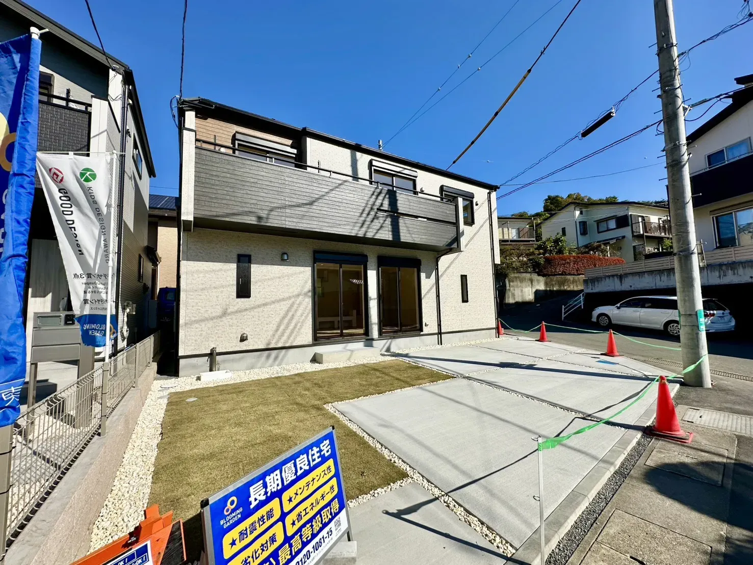 2号棟:外観写真