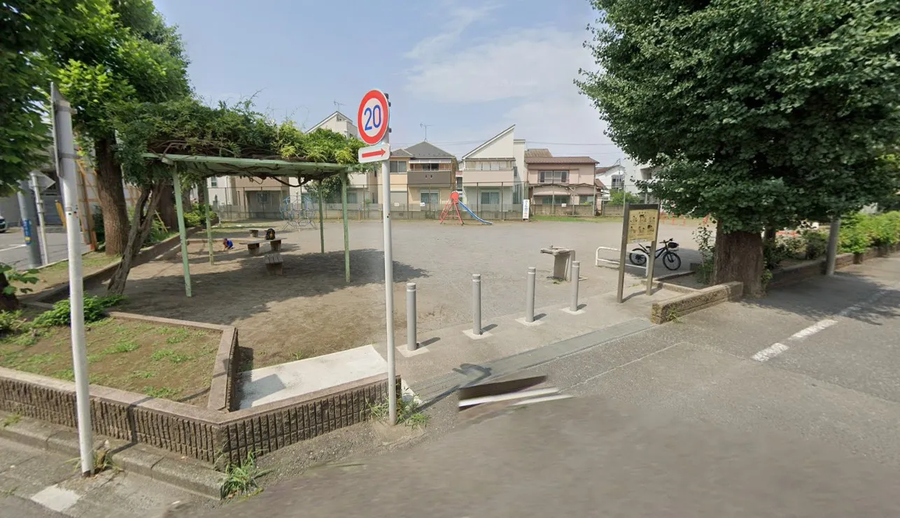 南町第一児童遊園