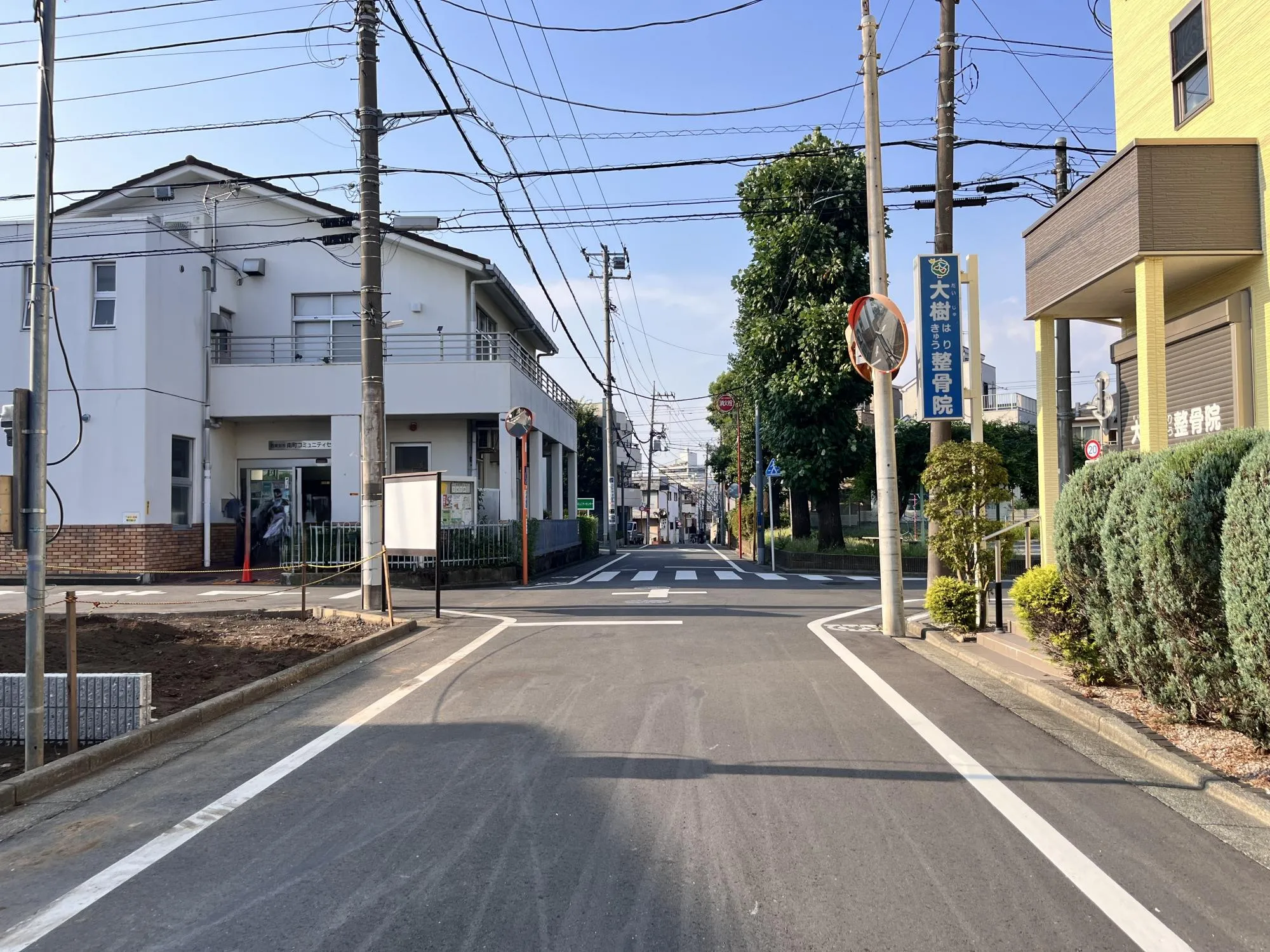 【前面道路】