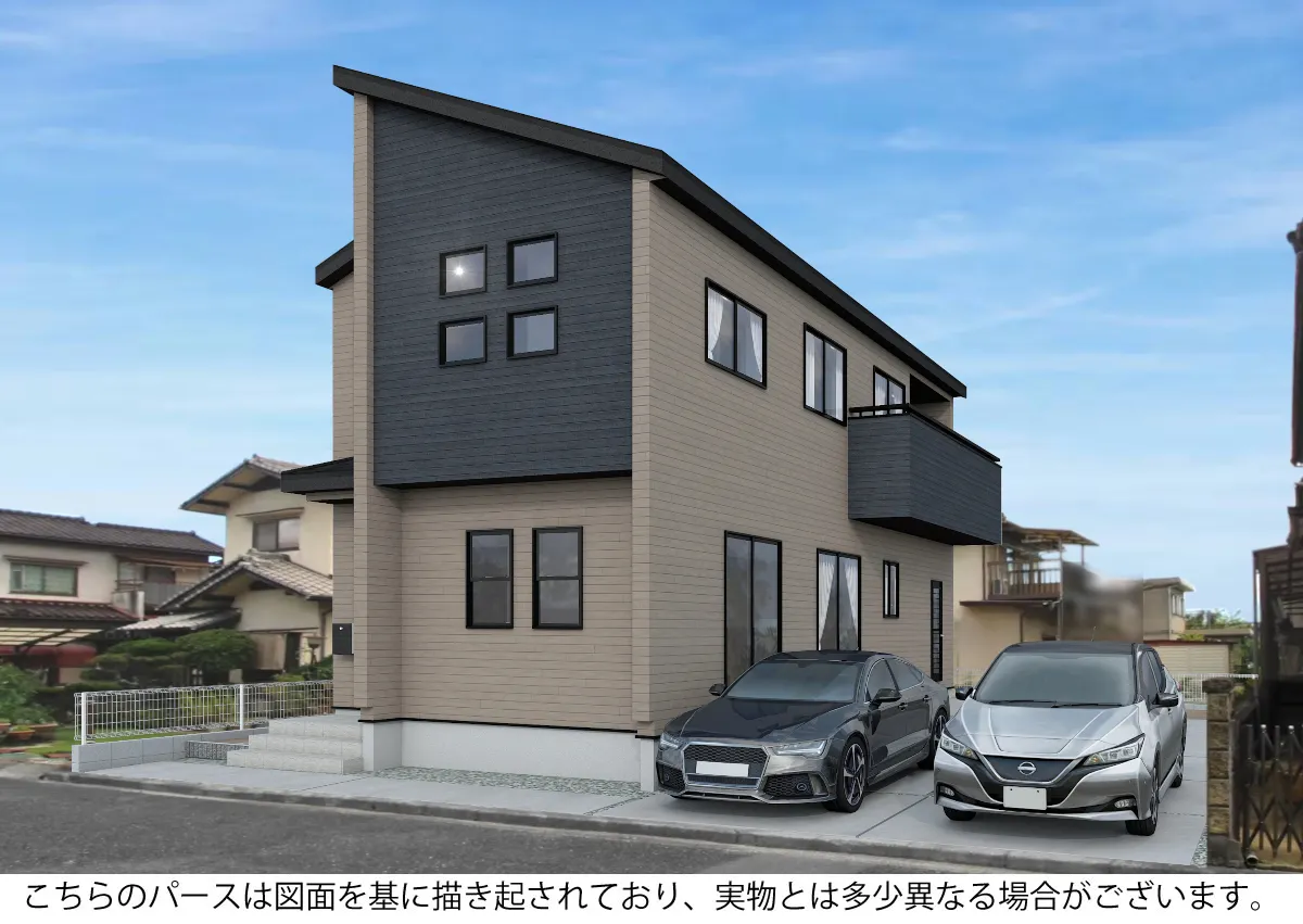 外観リアルパース