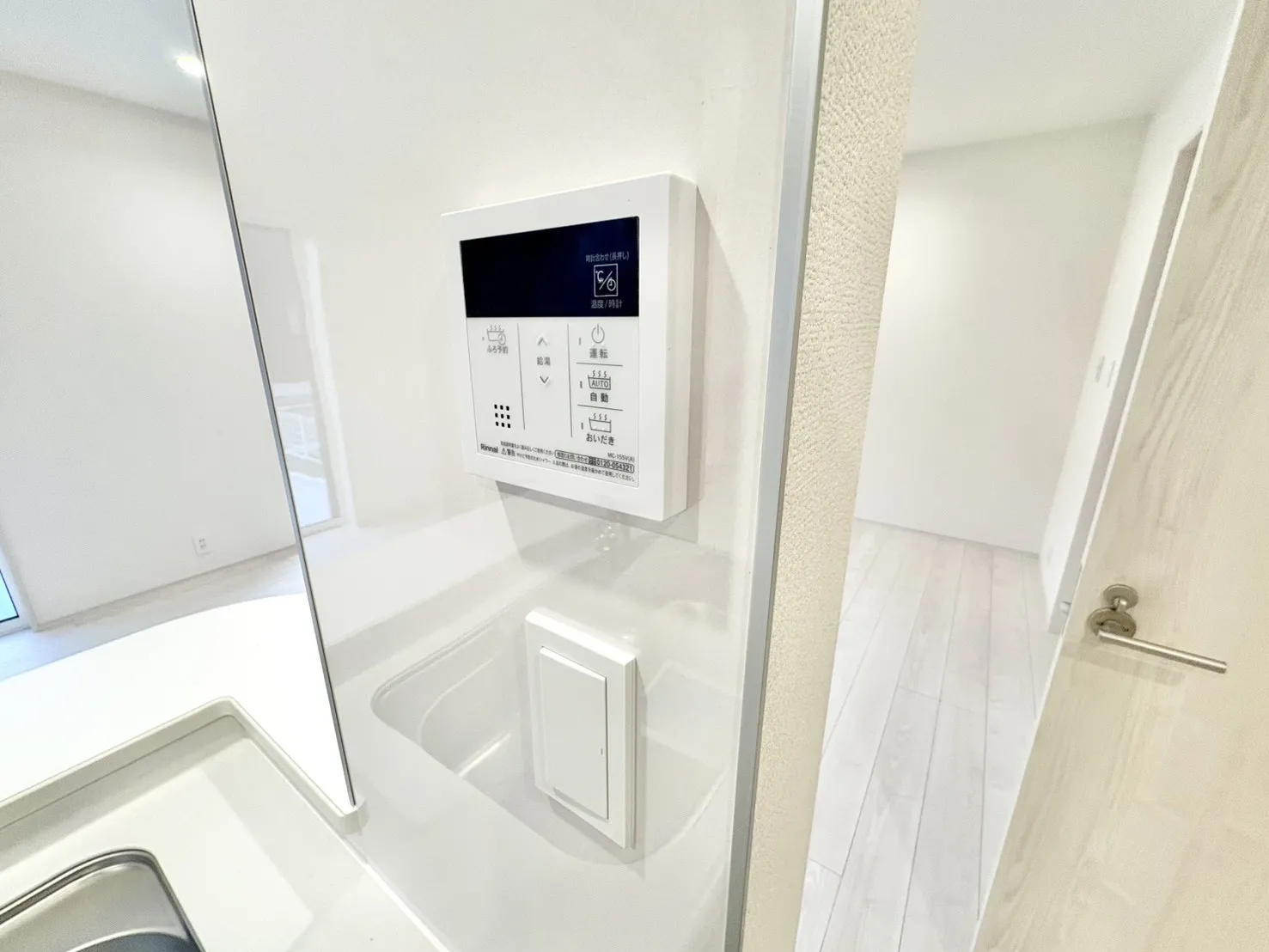 ☆2号棟　給湯器操作パネル☆
