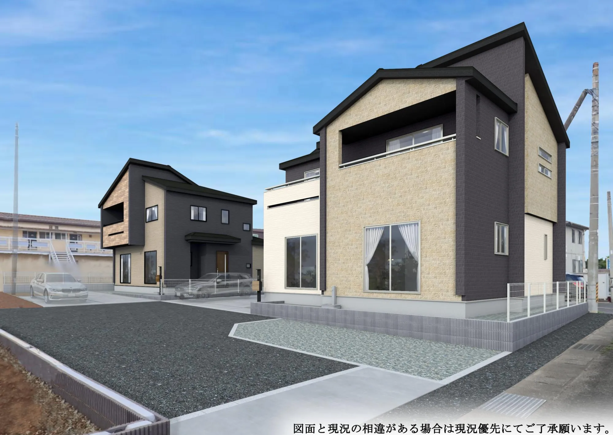 【1・2号棟外観パース】