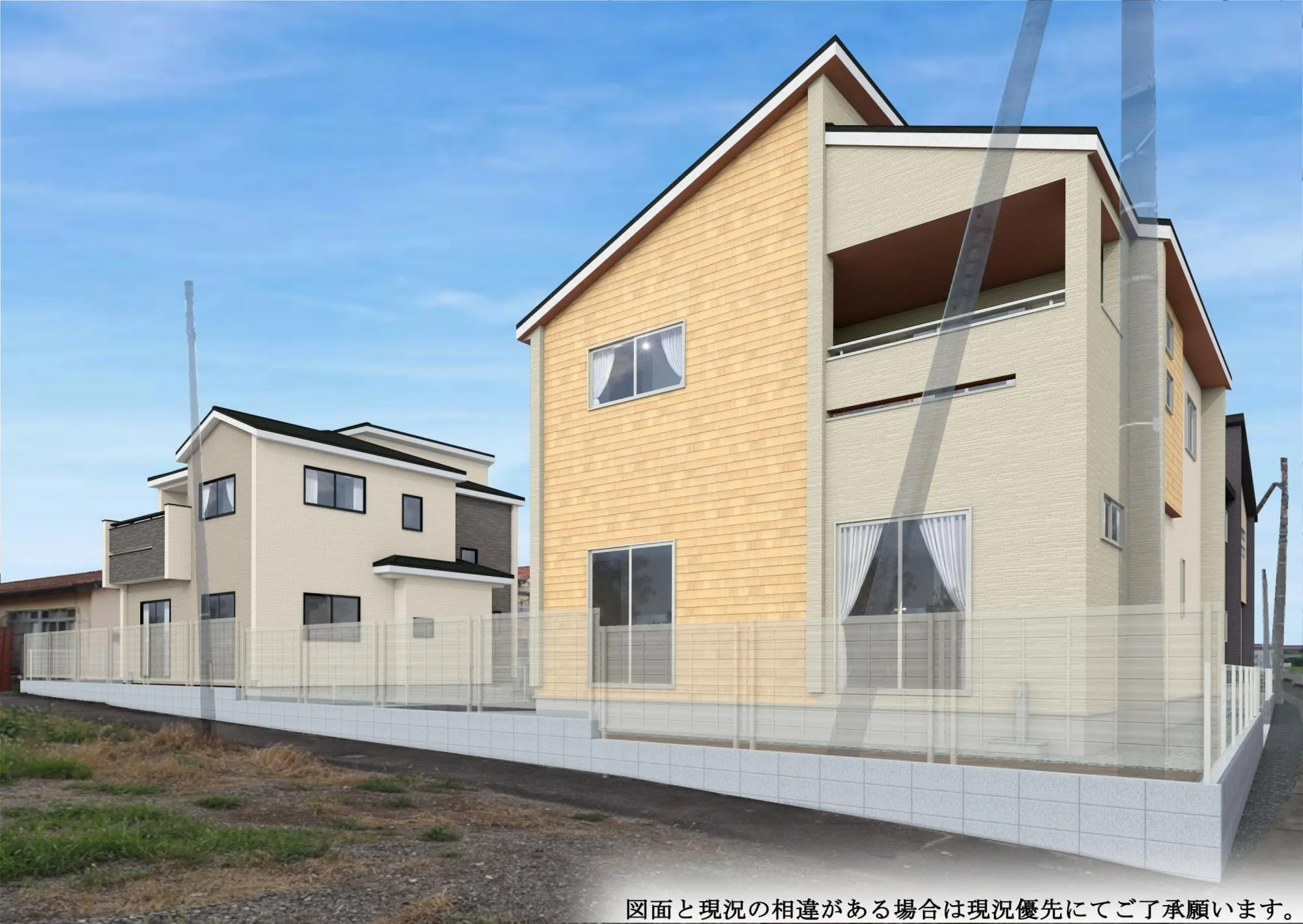 【3・4号棟外観パース】