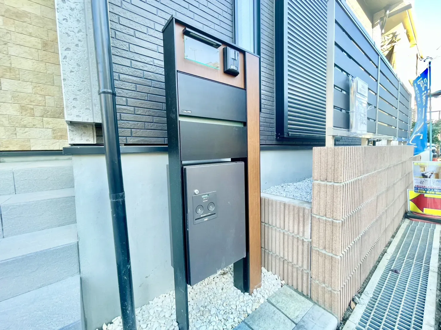 【玄関】宅配ボックス付きポスト