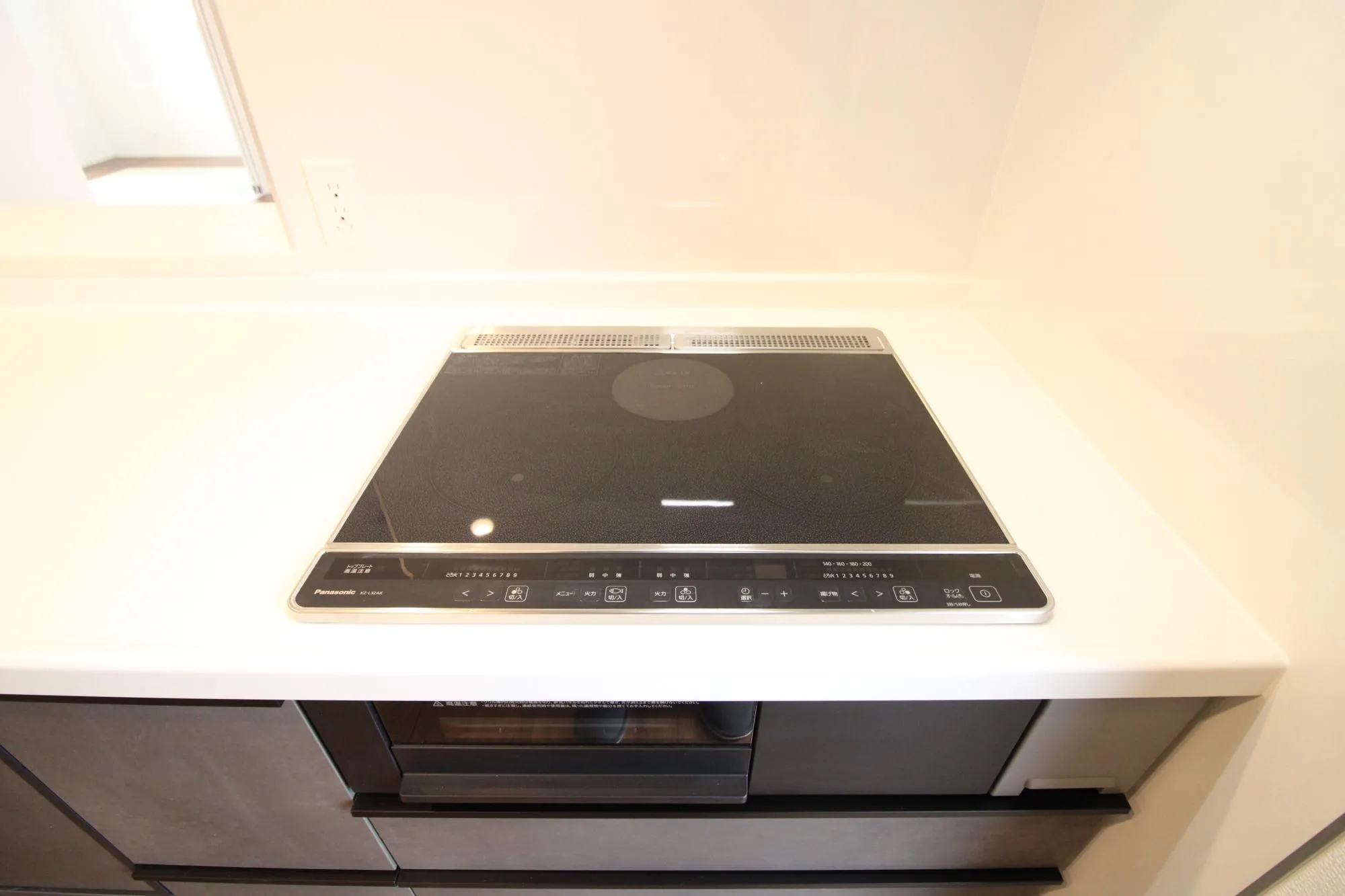 IHクッキングヒーター