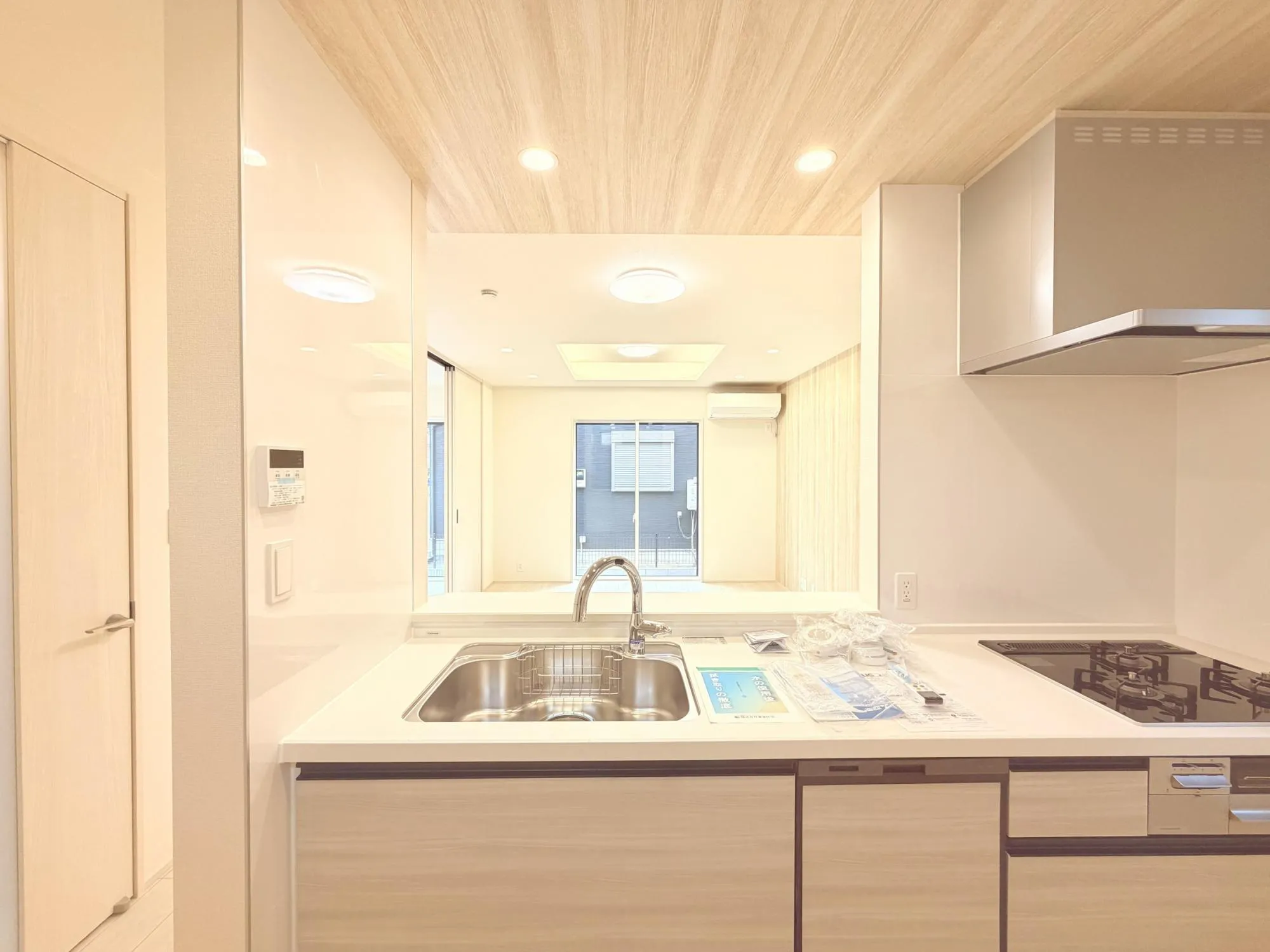 キッチンからの眺望