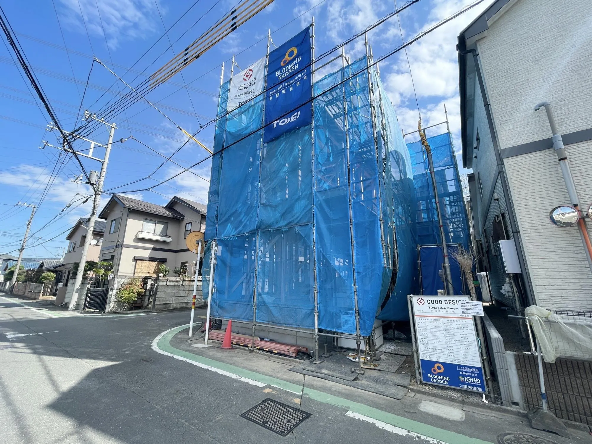 【販売現地】税制優遇の長期優良住宅・BELS評価書取得♪