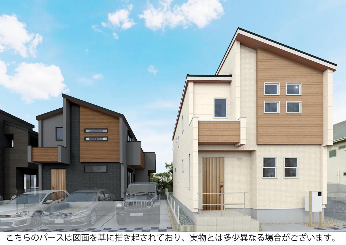 外観完成予想図 3・4号棟