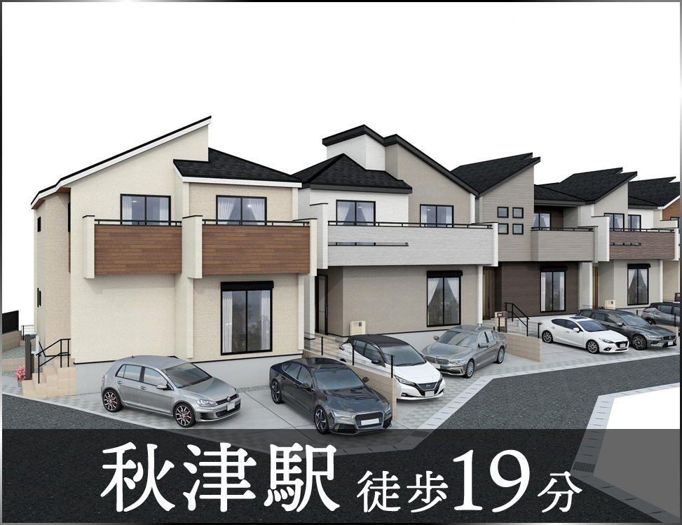 ブルーミングガーデン 所沢市下安松11棟