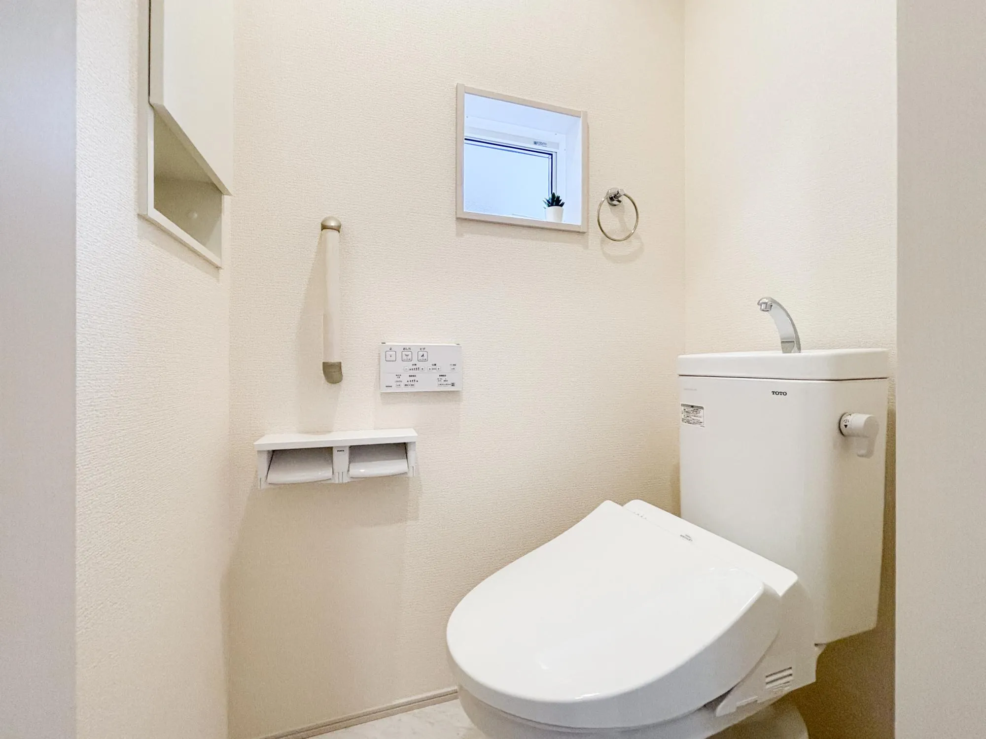 【⑥号棟/トイレ】