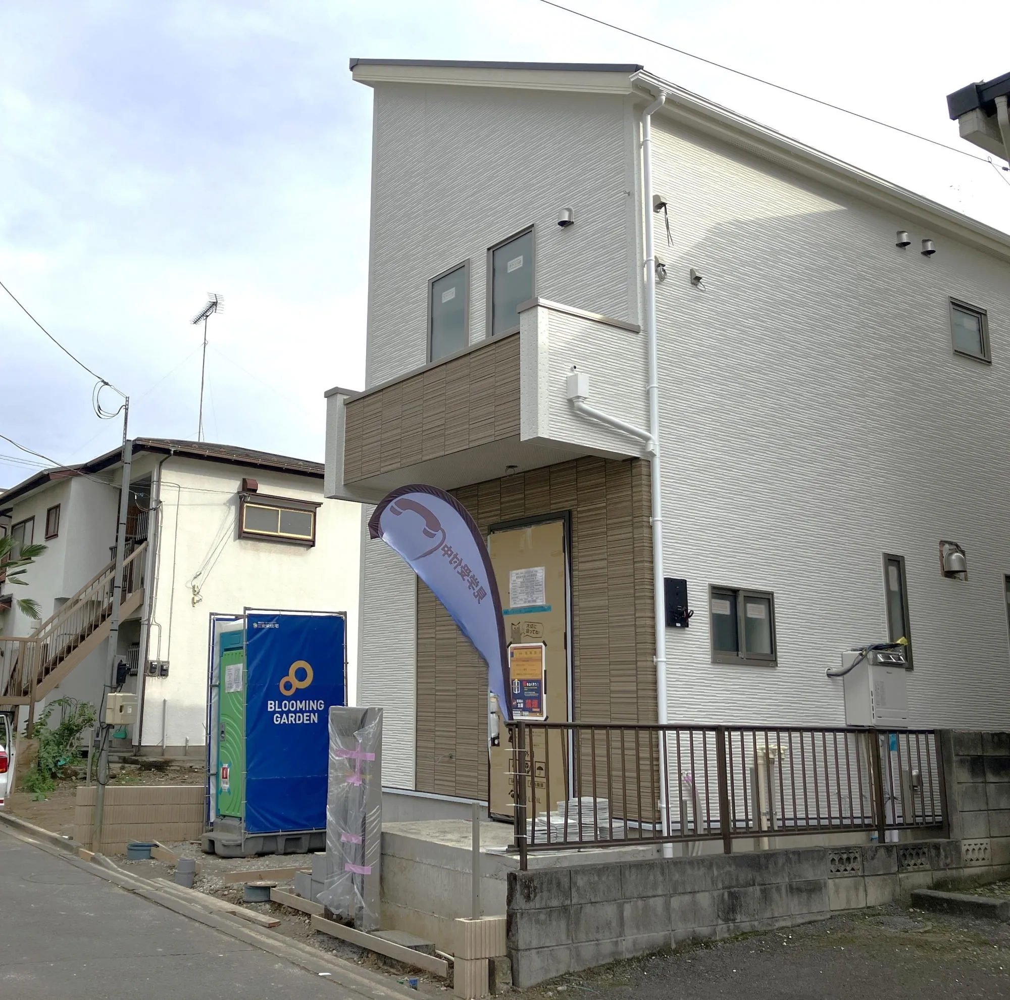 2025年11月6日撮影