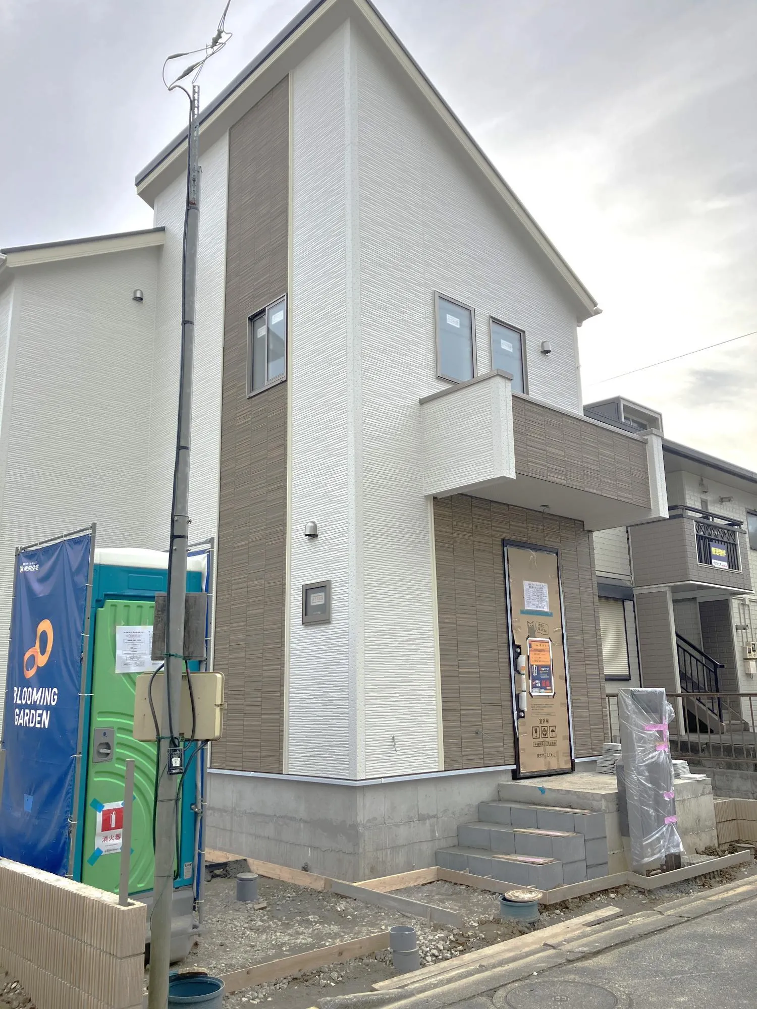 2025年11月6日撮影