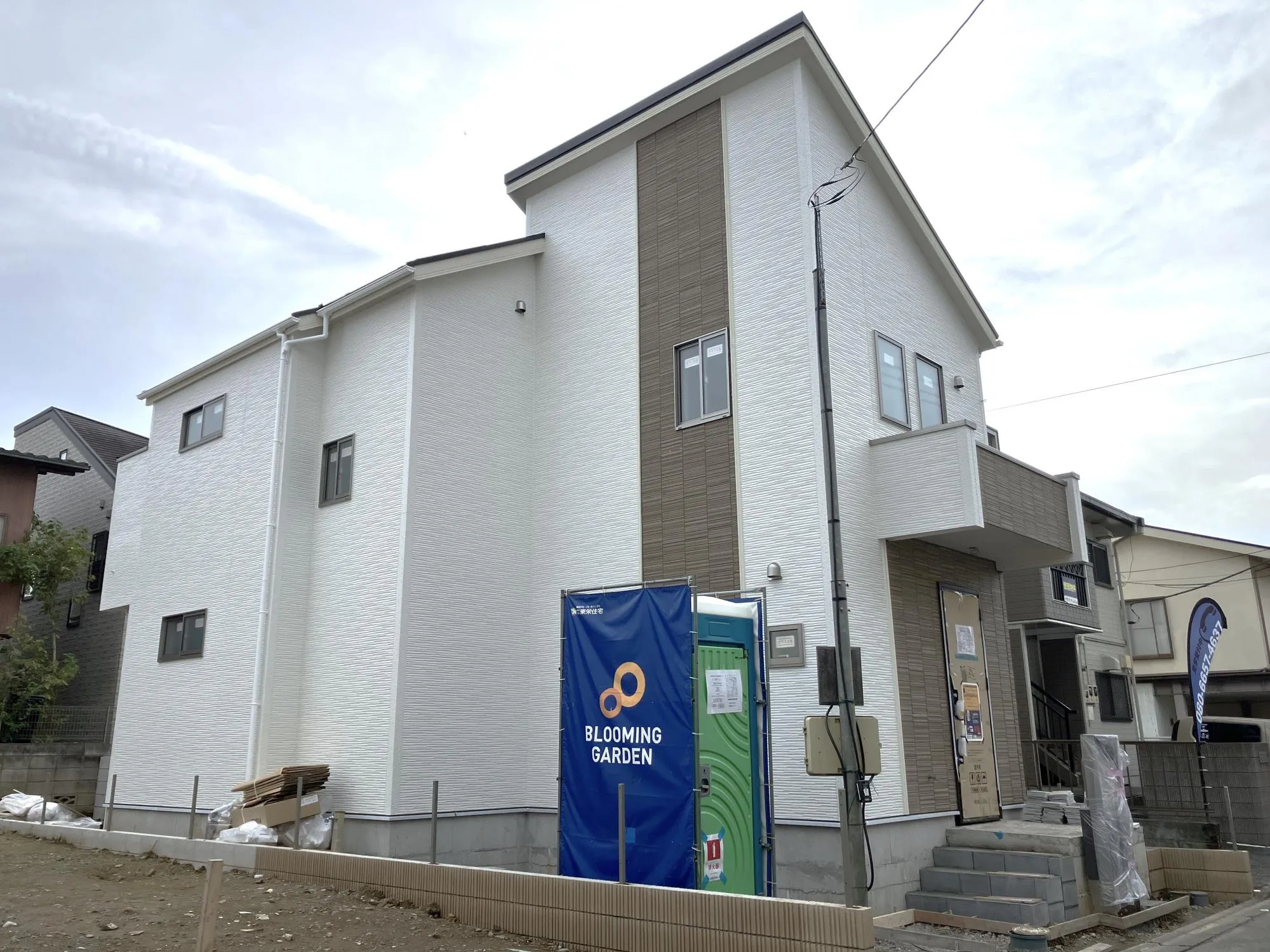 2025年11月6日撮影