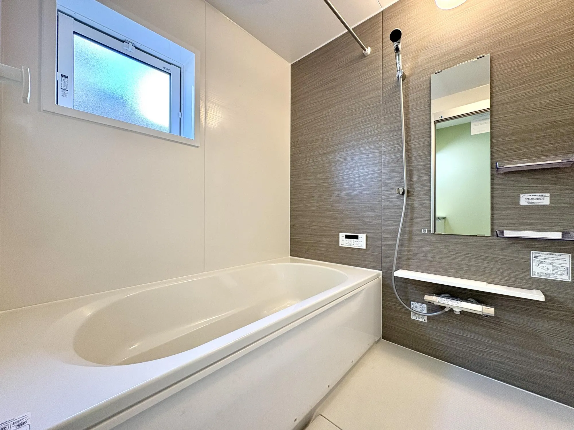 【1号棟/浴室】