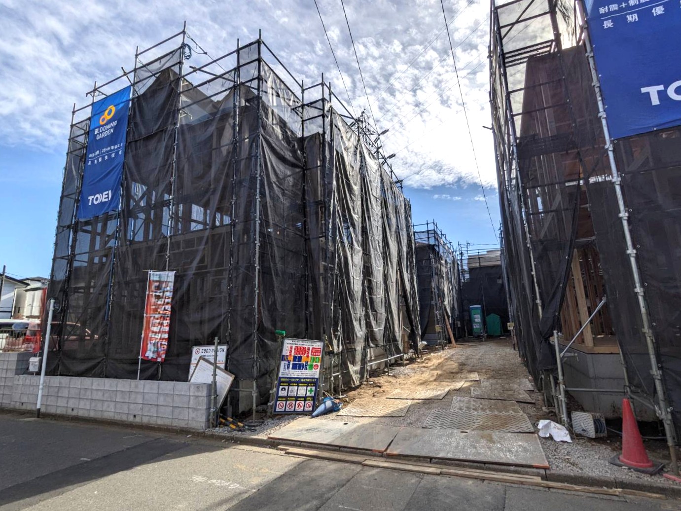 メインビジュアル画像