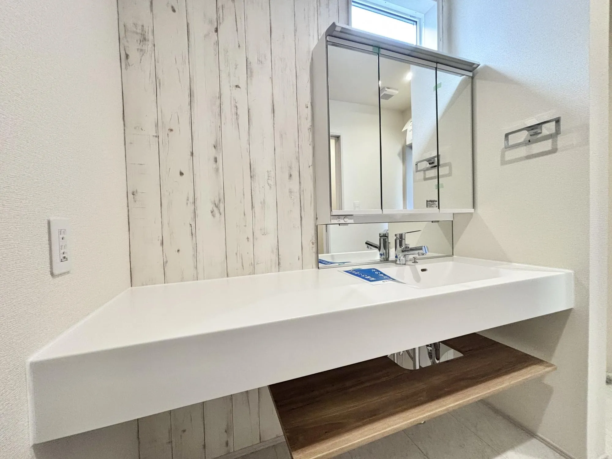 【1号棟洗面化粧台】