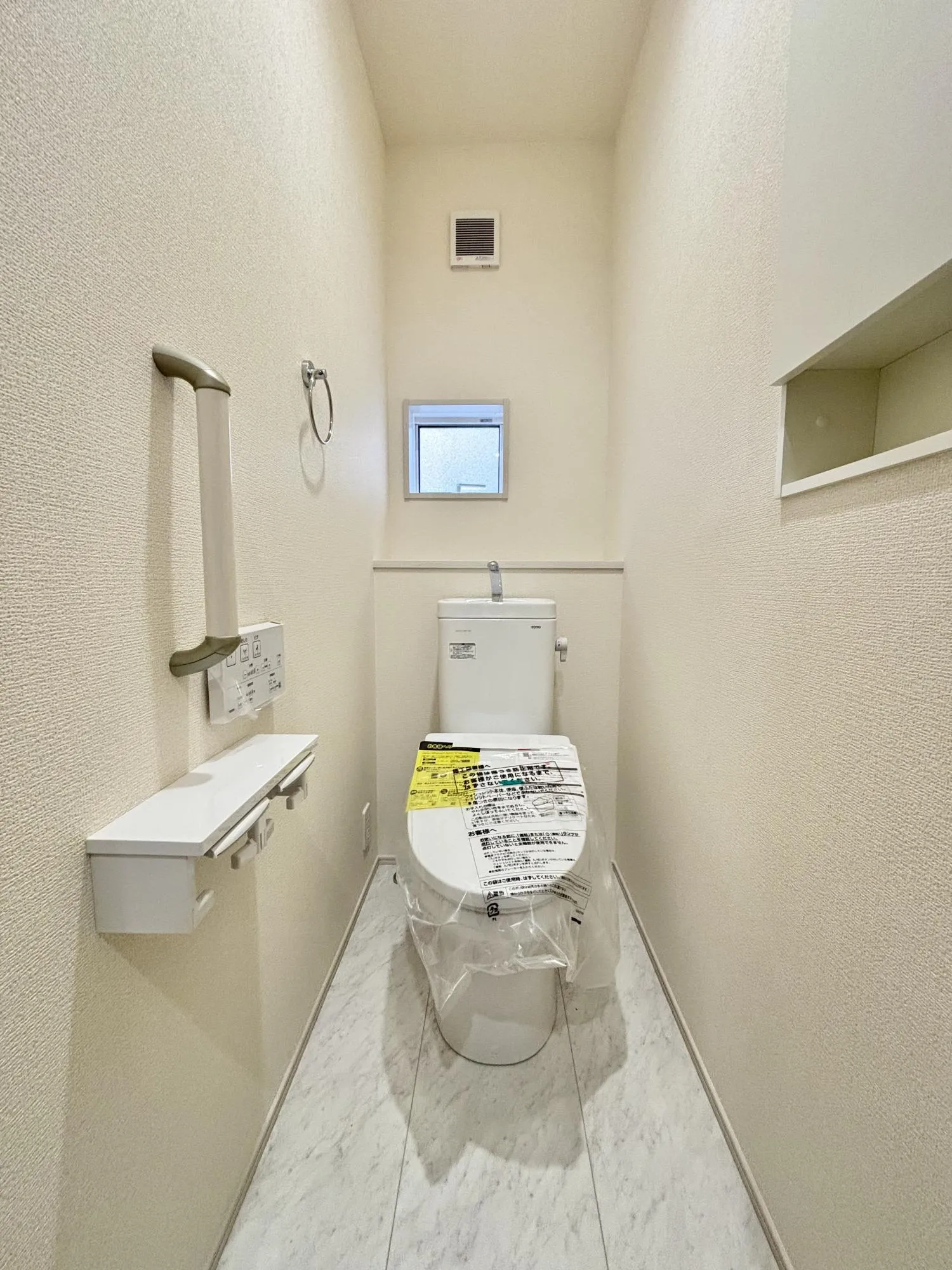 【1号棟トイレ】