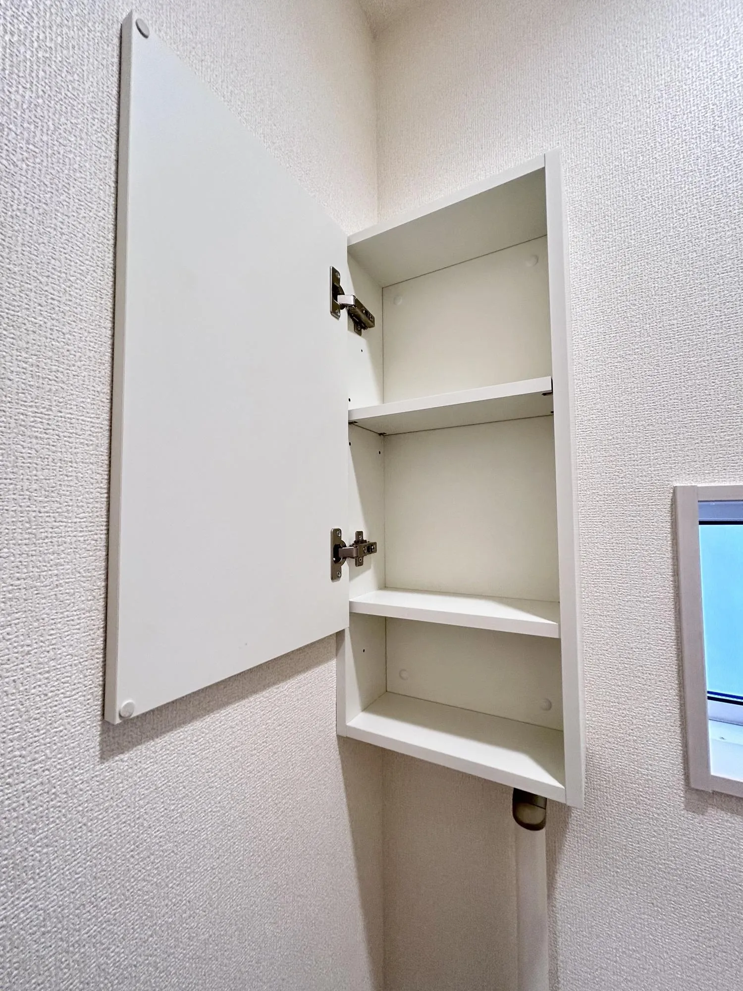 【トイレ収納】