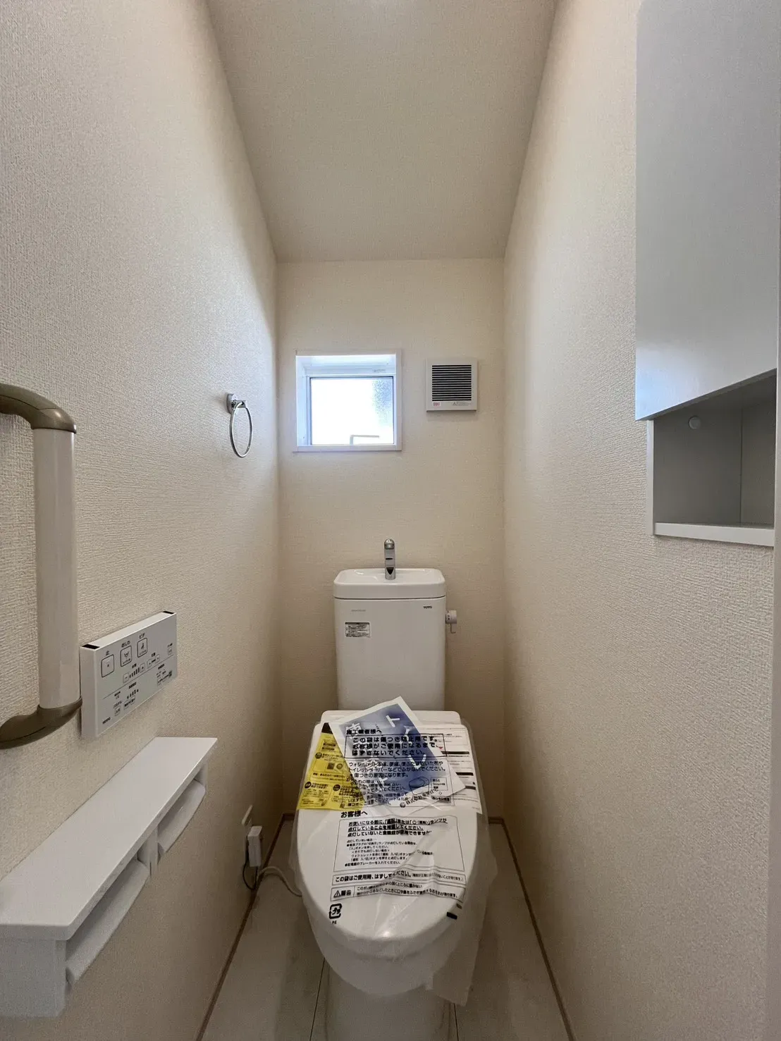 【1号棟】2階トイレ