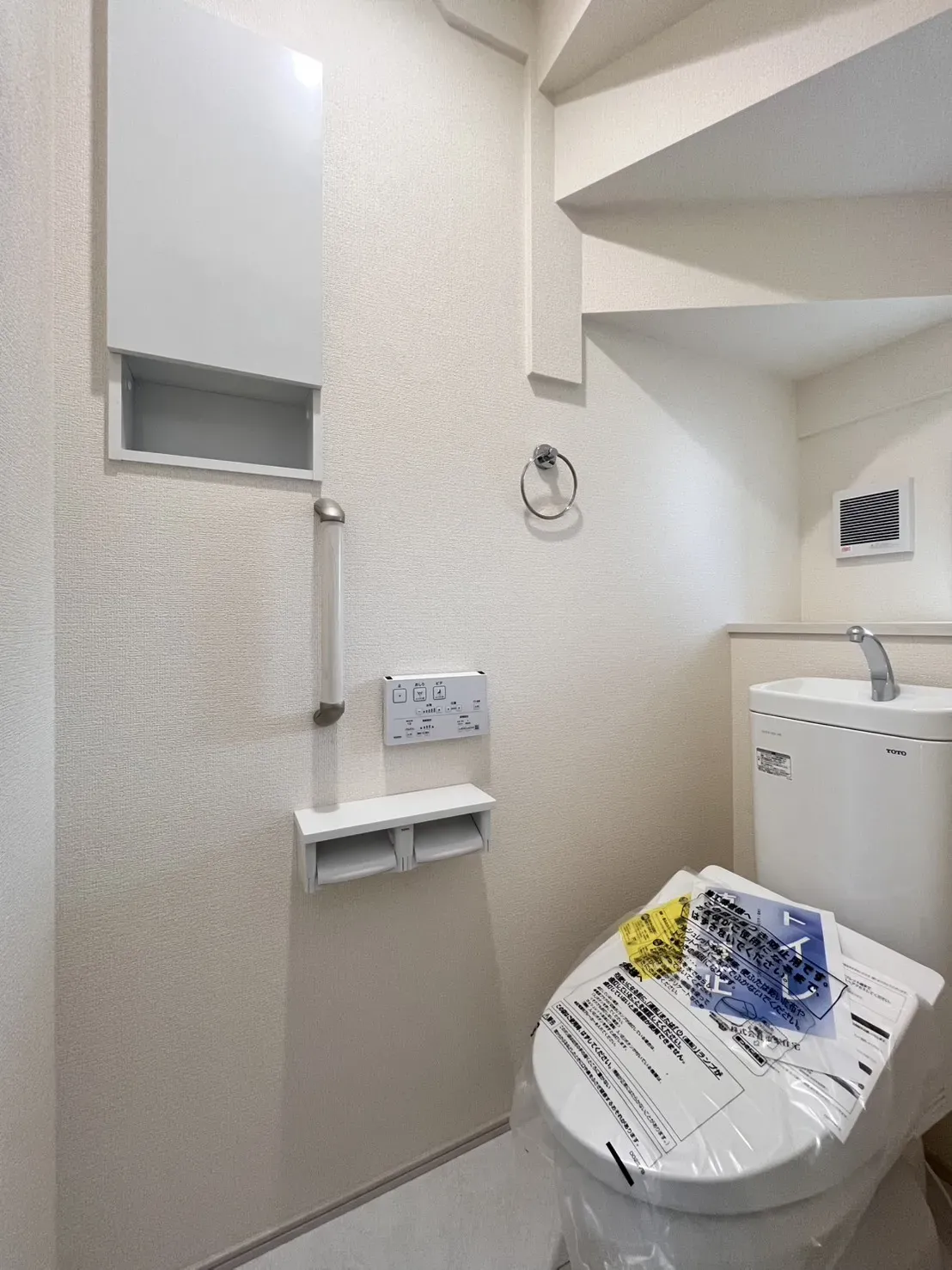 【1号棟】1階トイレ