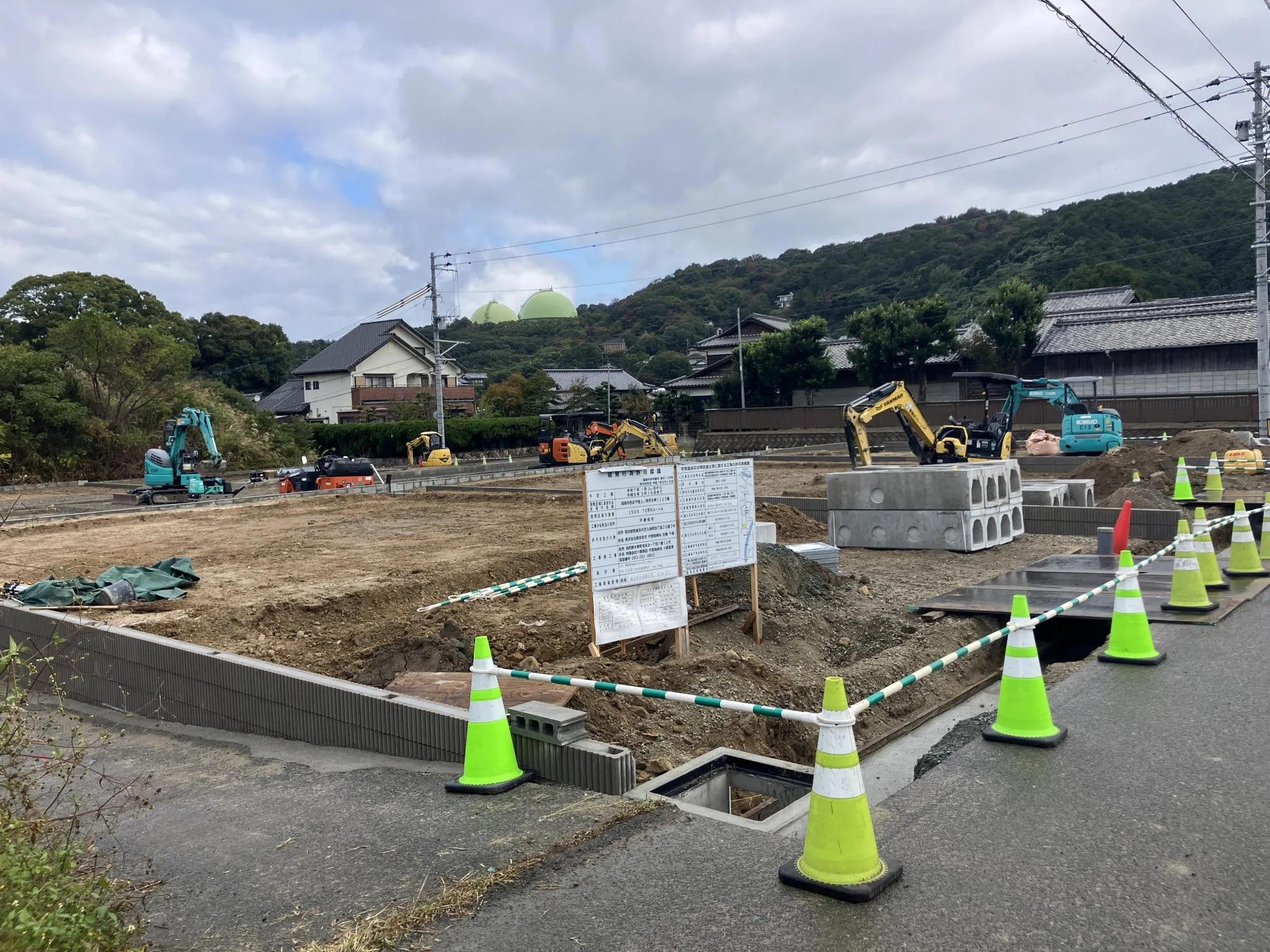 現地写真　2025年11月上旬