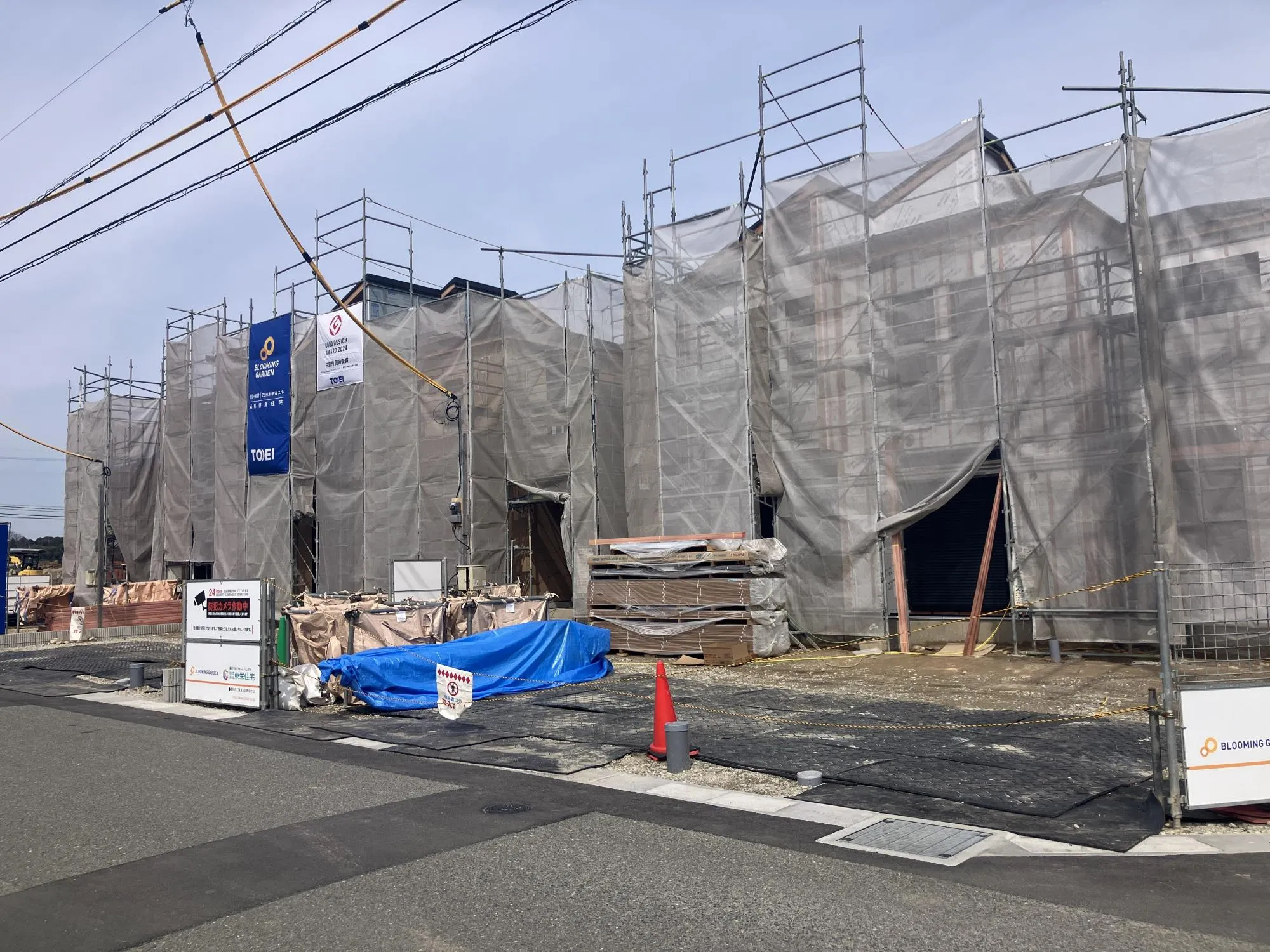 右から1号棟・2号棟・3号棟