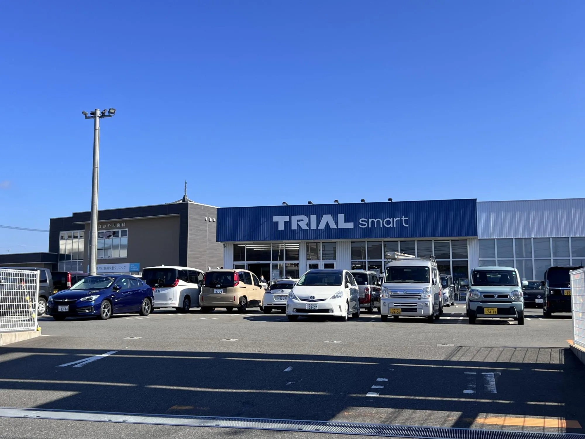TRIAL smart今宿店