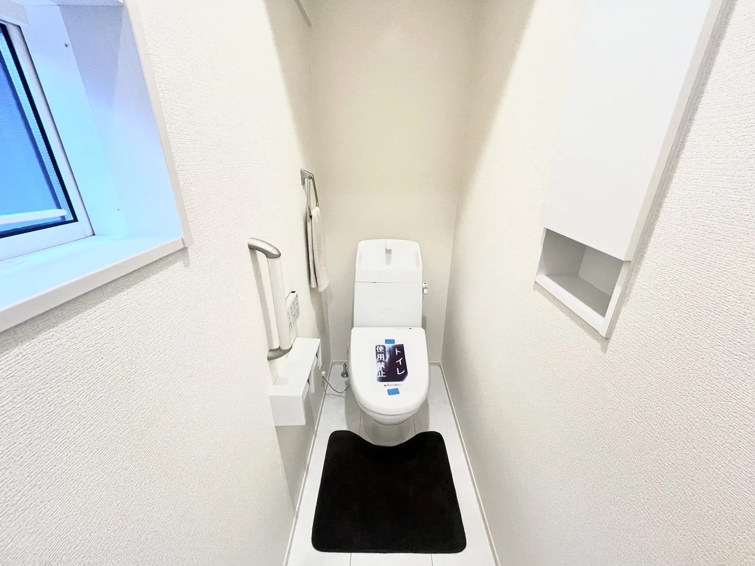 ☆2号棟　1階トイレ☆