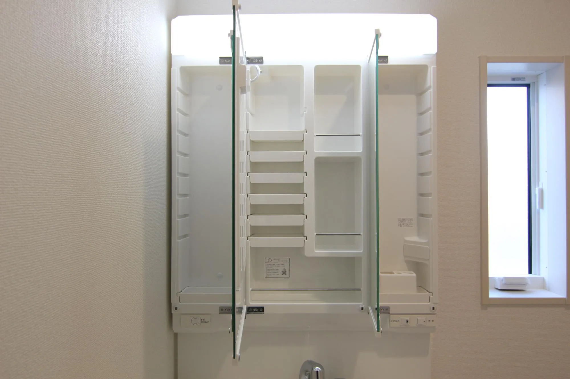 【洗面台　収納】