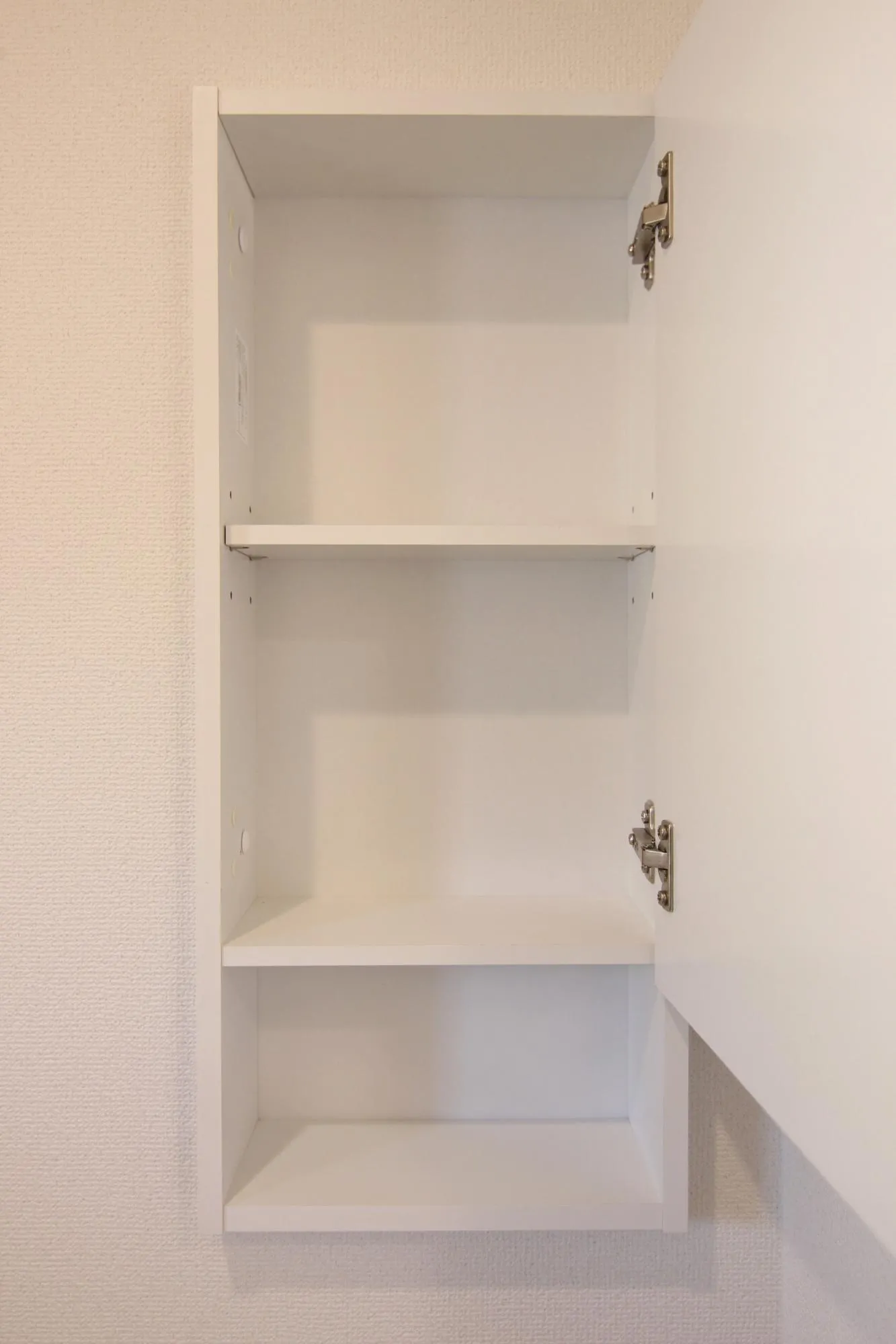 【トイレ収納】