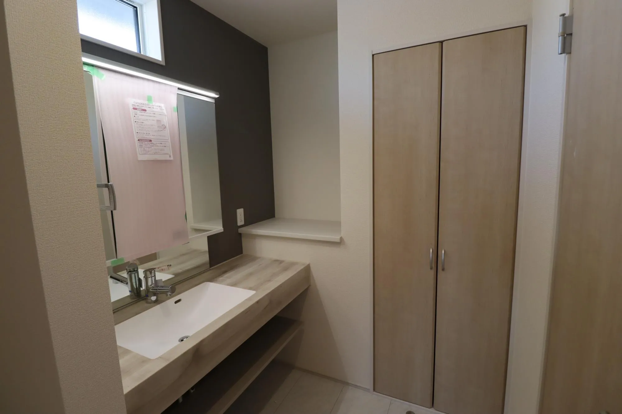 1号棟　スマートサニタリー