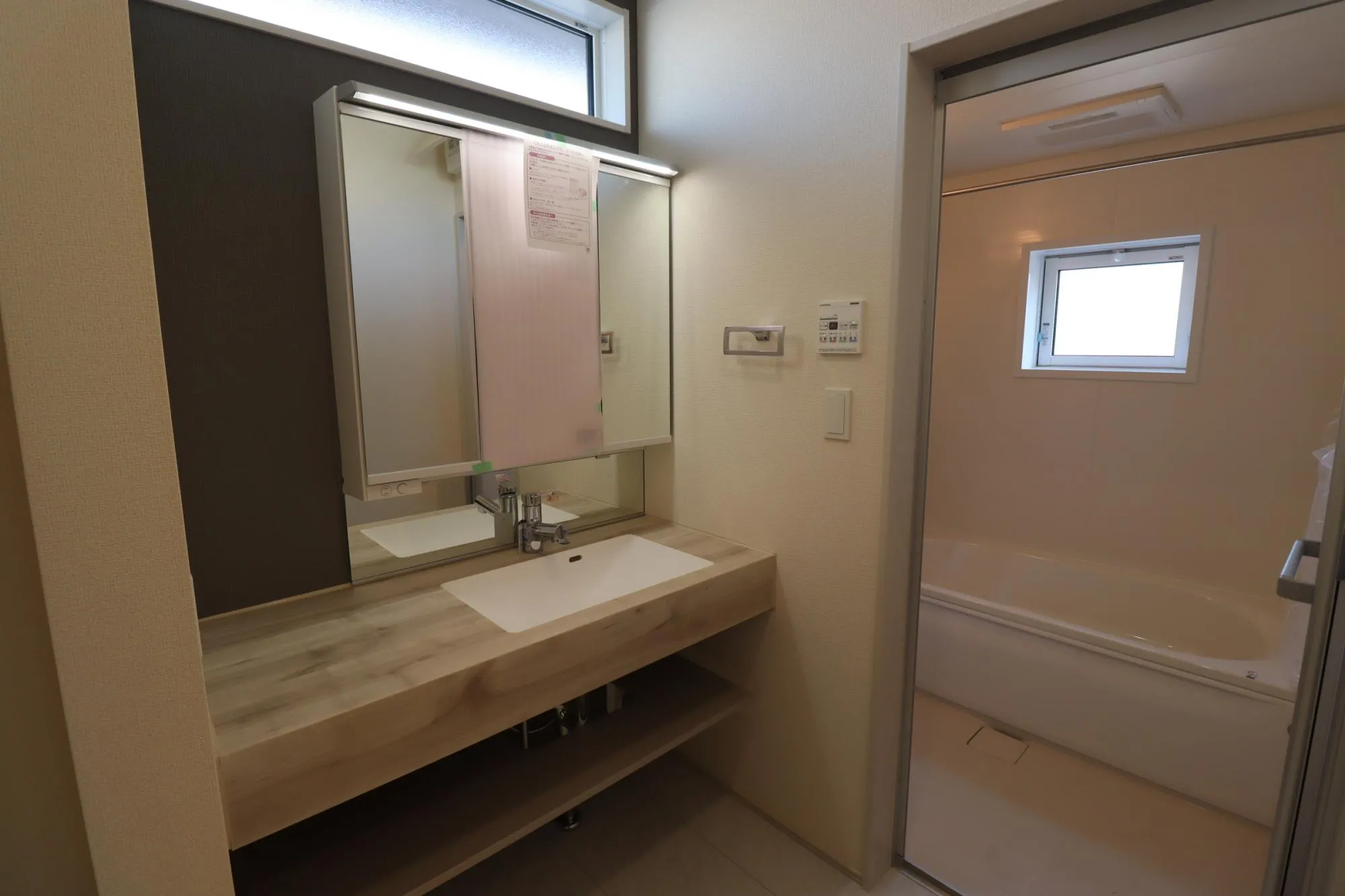 2号棟　スマートサニタリー