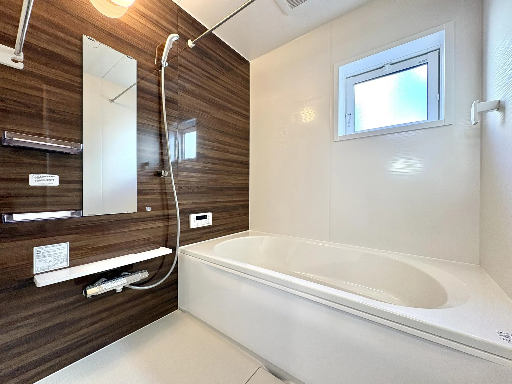 【1号棟/浴室】