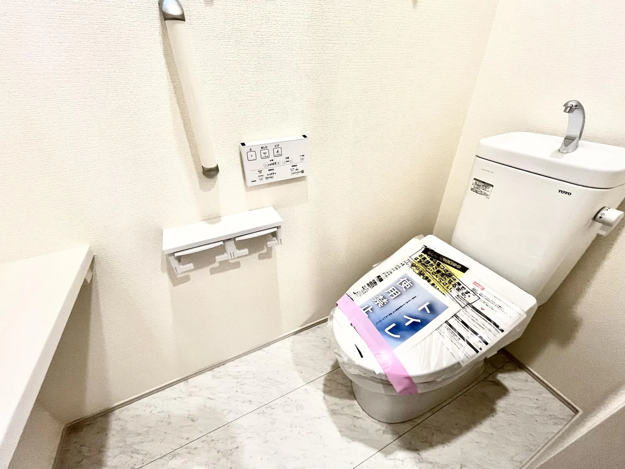 1Fと2Fにあるので忙しい朝も取り合いになりません。