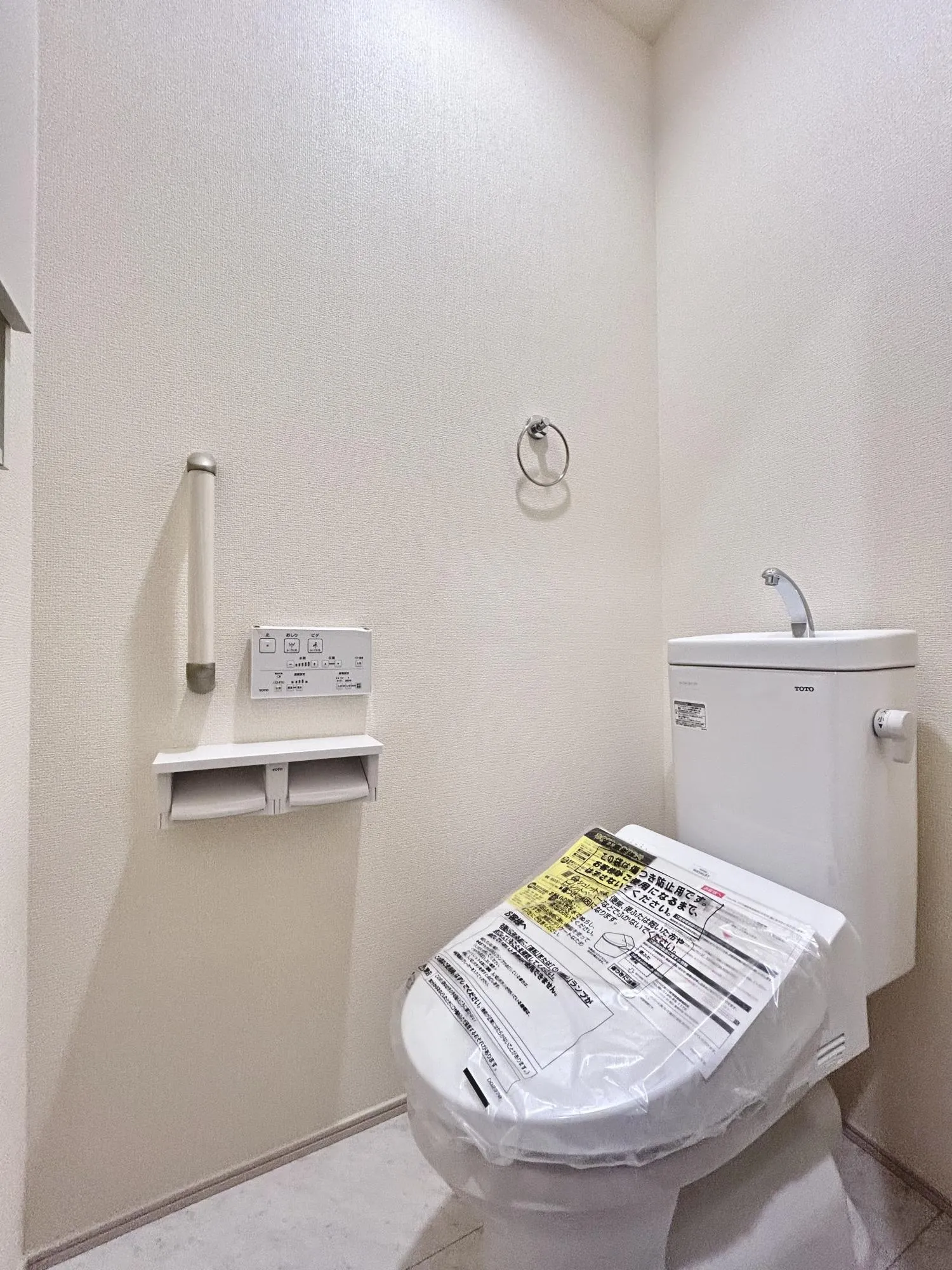 【1号棟/トイレ】