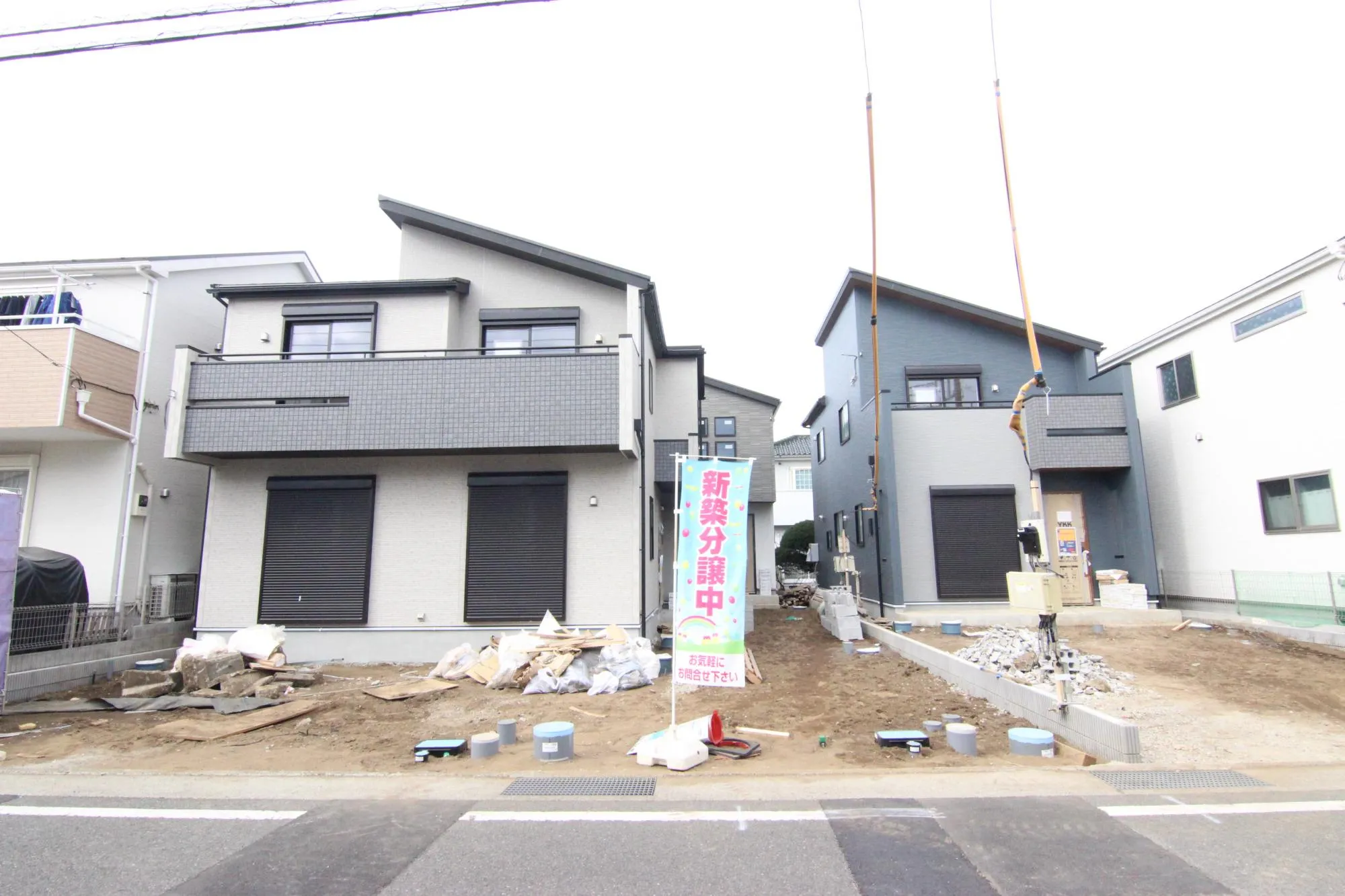 外観写真　R7.11.23