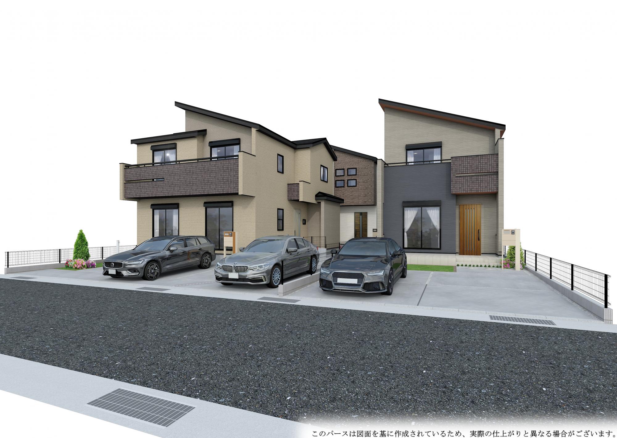 メインビジュアル画像